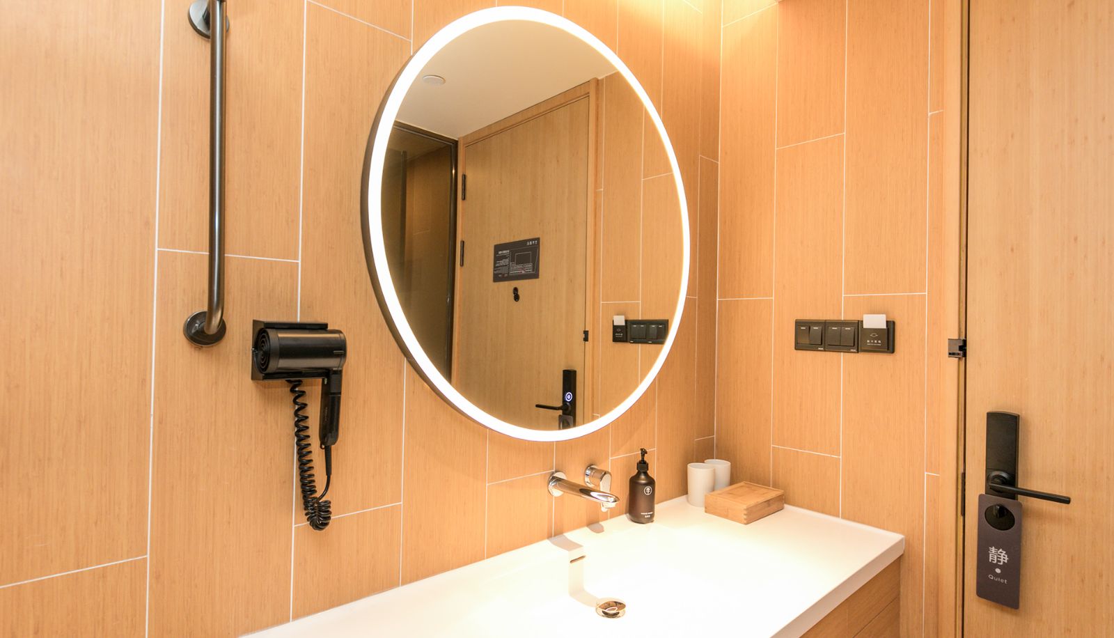 Pokój - Jiaxing World Trade Center Hotel