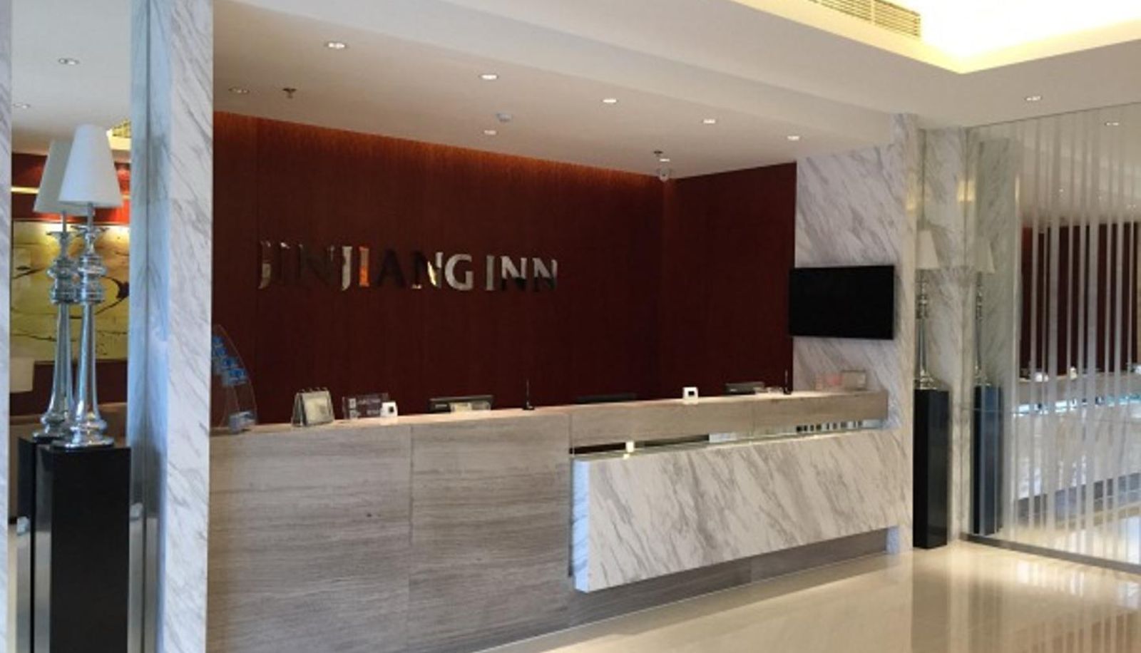 Lobby - Beijing Fengtai Xisihuanzhonglu NO.77North