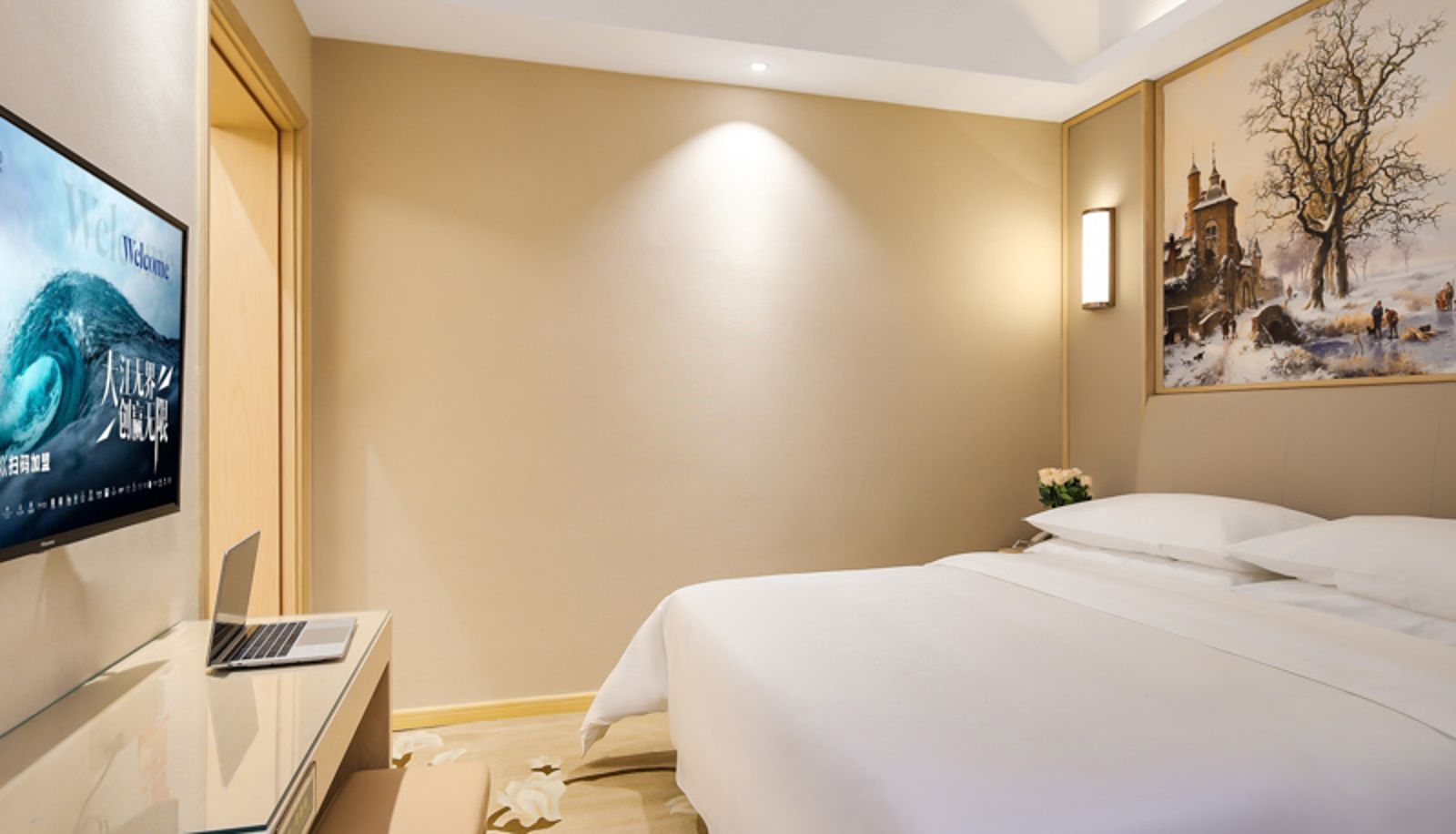 Pokój - Vienna SanHao Hotel ( Tianjin Dagang Wanda Plaza Hotel )