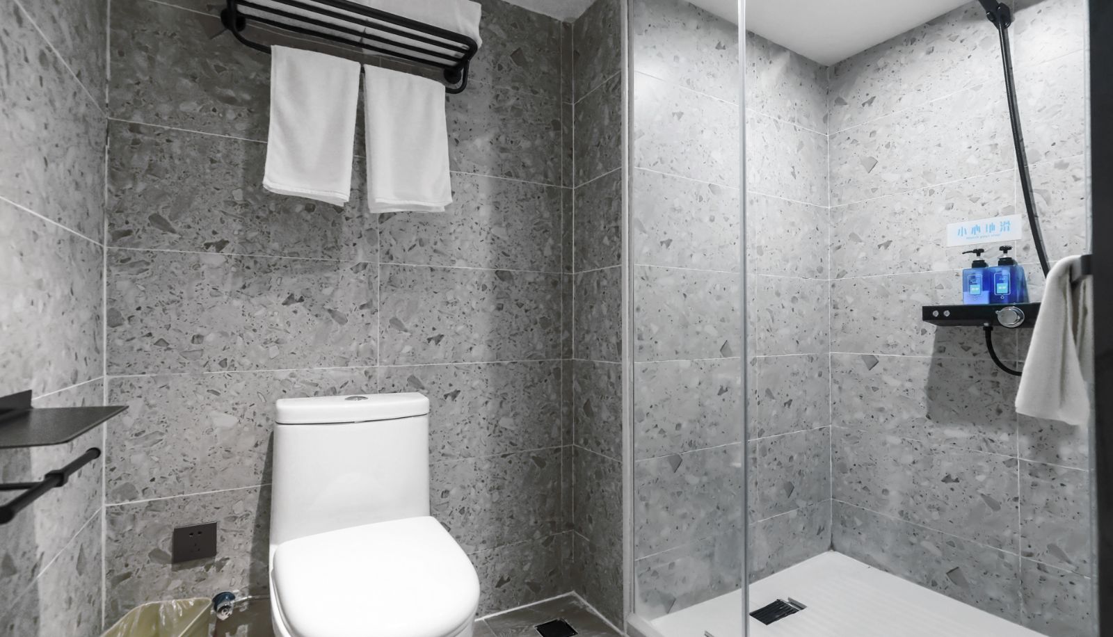 Room - Hello Lanzhou Xiguan Baiyin Road Hotel