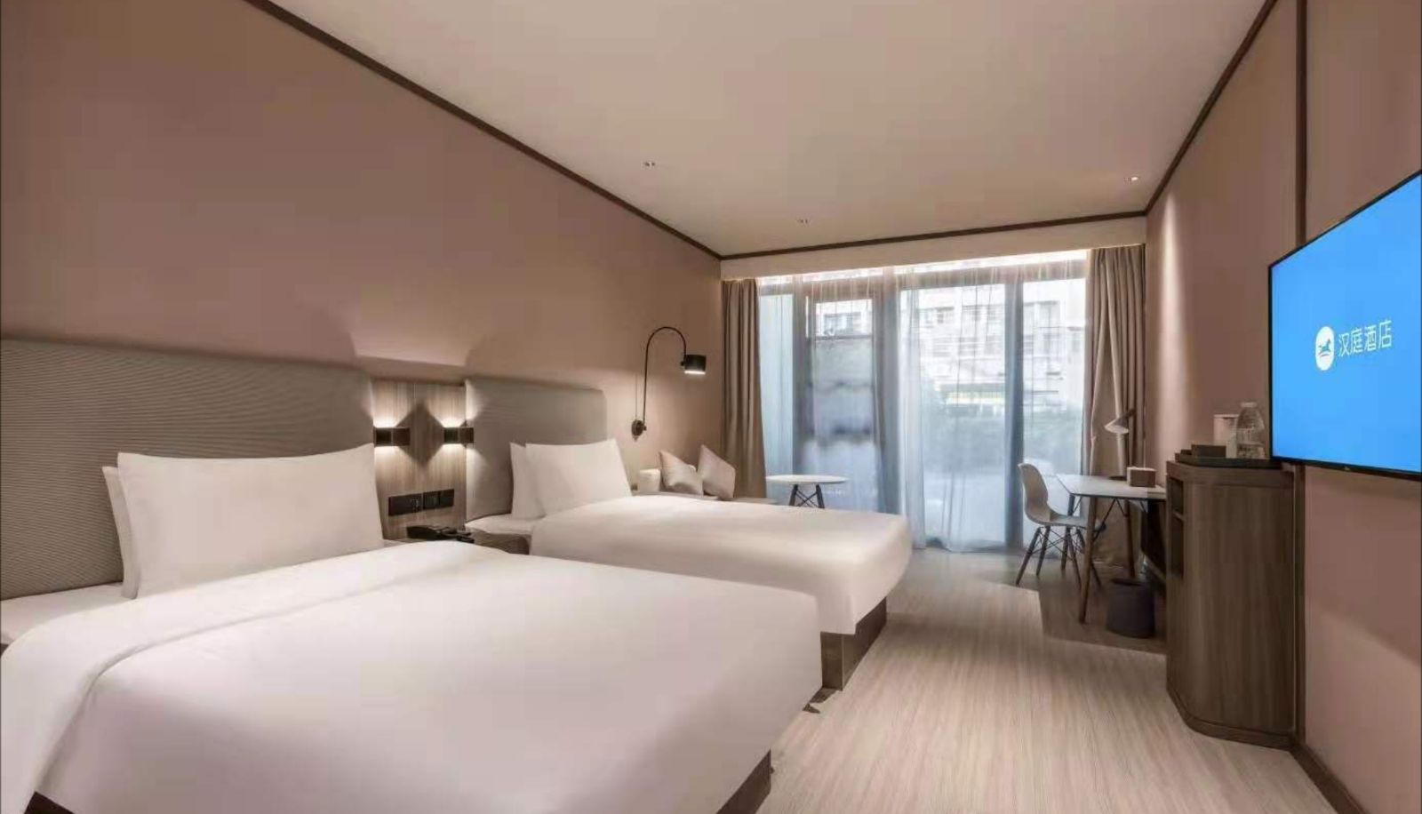 Zimmer - Hanting Suzhou Express Station Hotel