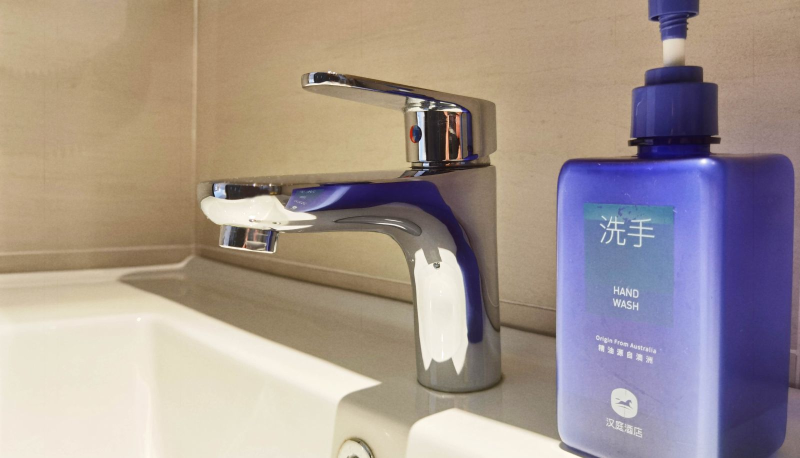 Chambre - Hanting Nantong International Exhibition Center Hotel