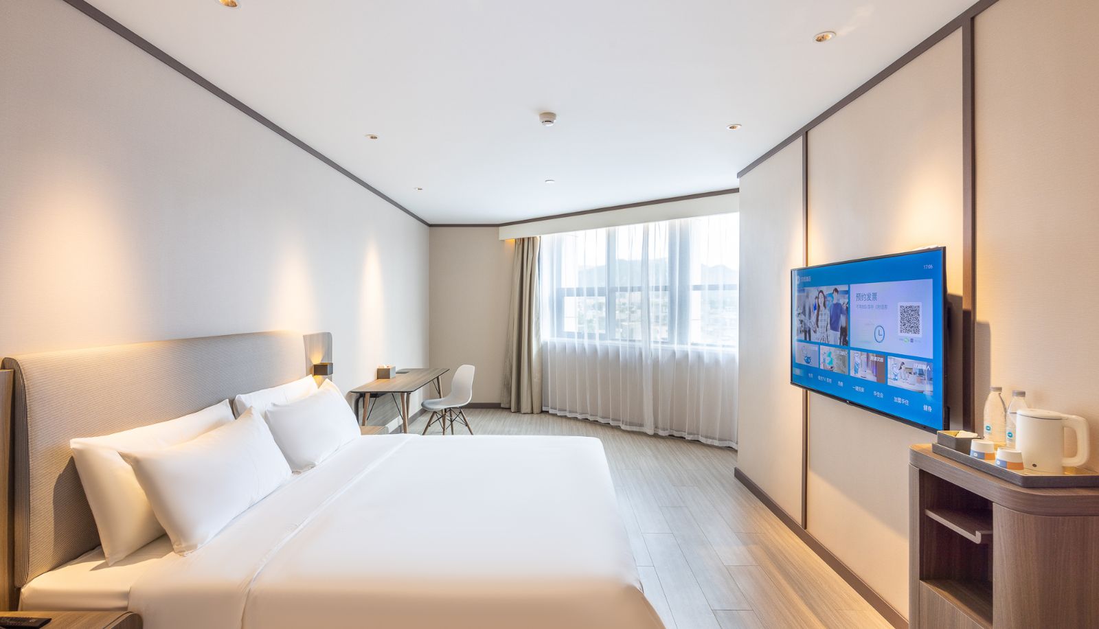 Zimmer - Tianshui Nanguo Temple Hotel