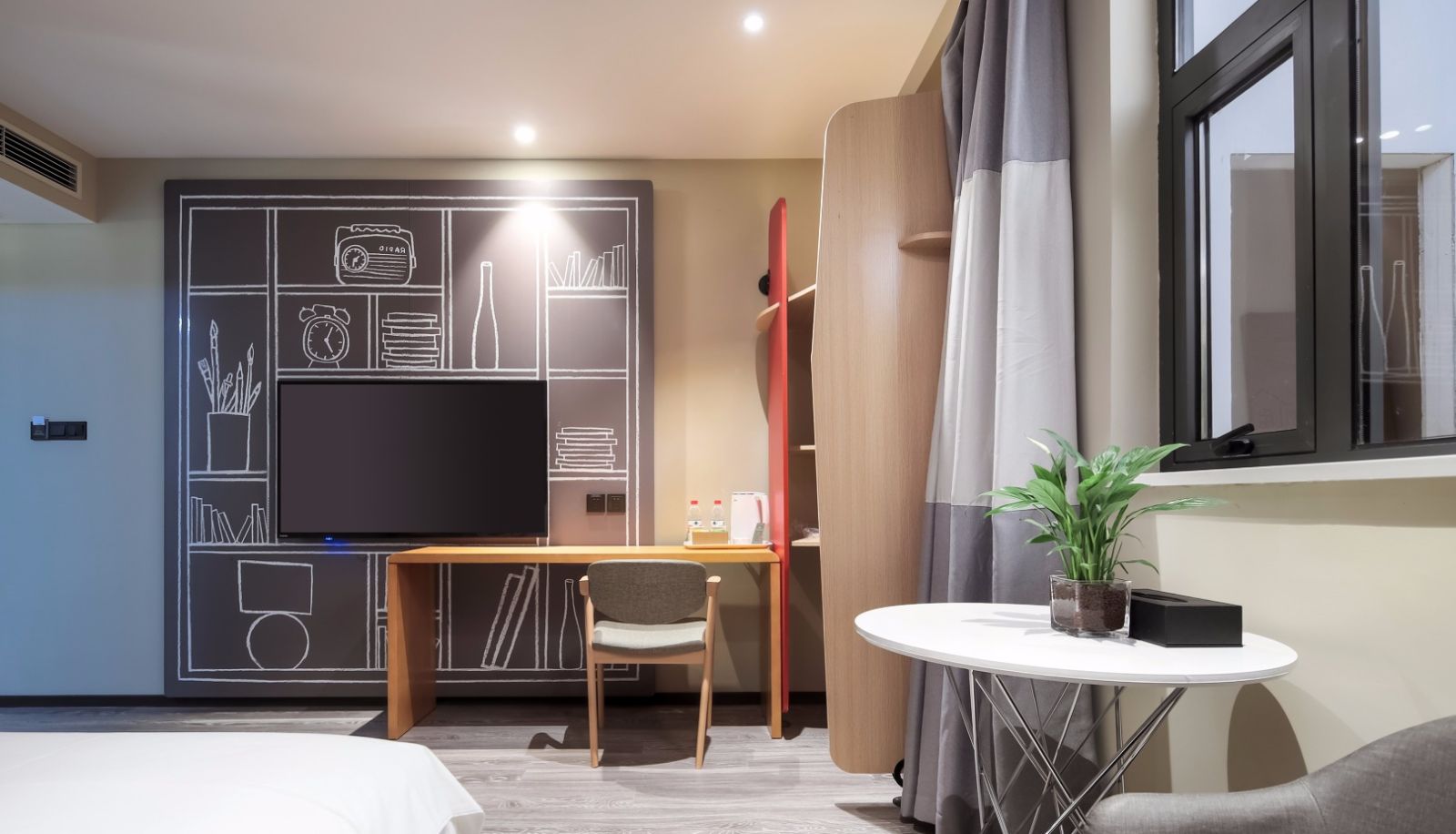 Room - Ibis Nanjing Bridge North Hongyang Plaza Hotel