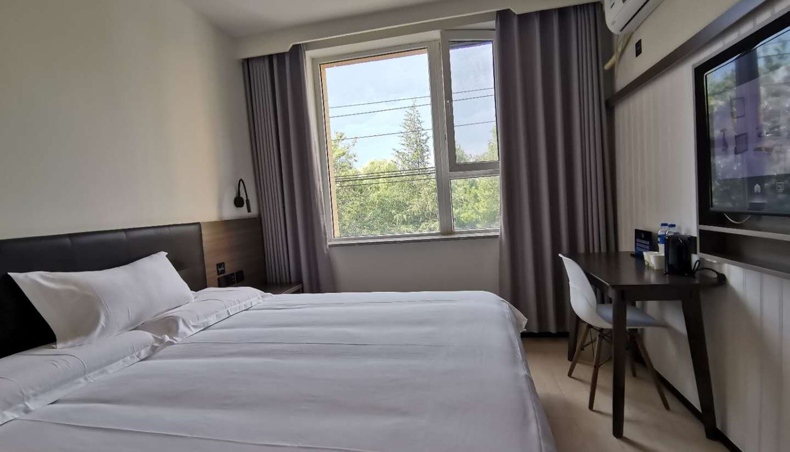 Informacje - Haiyou Beijing Zhongguancun Renmin University Hotel