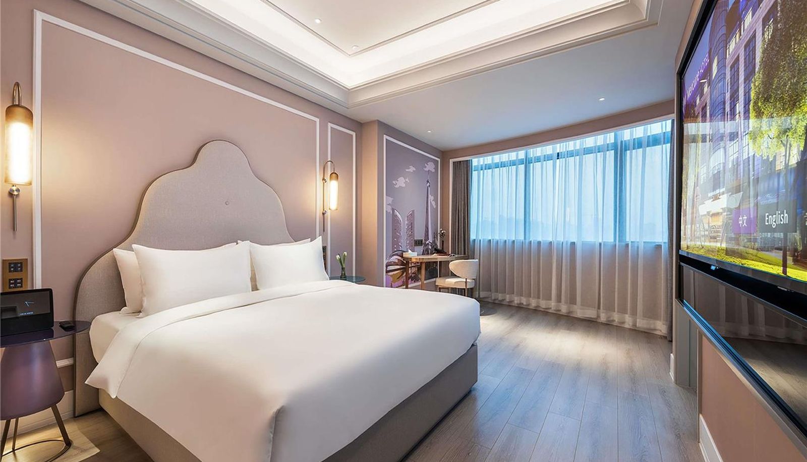 Room - Mercure Hefei Huaihe Road