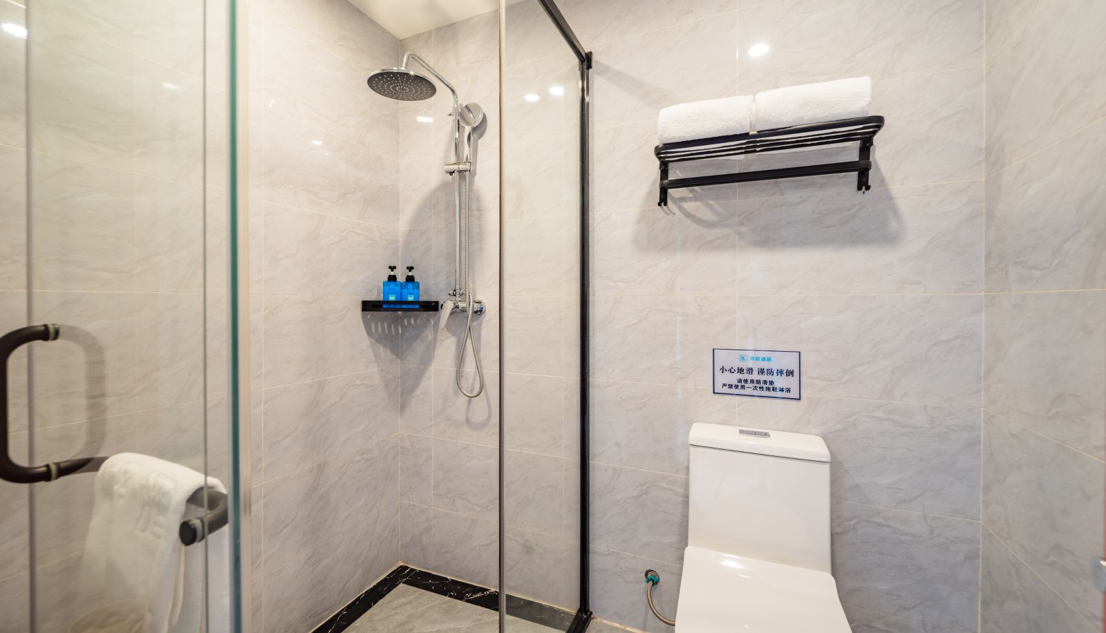Kamer - Hello Yinchuan South Bus Station Hotel