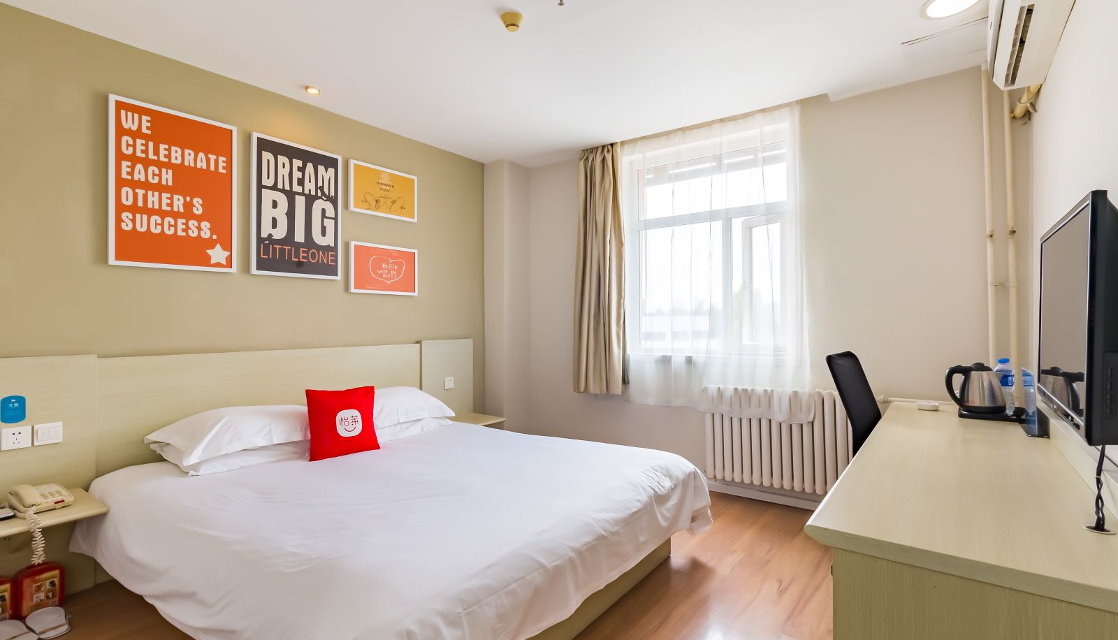 Room - Yilai Sanhe Fuda Shopping Center Hotel