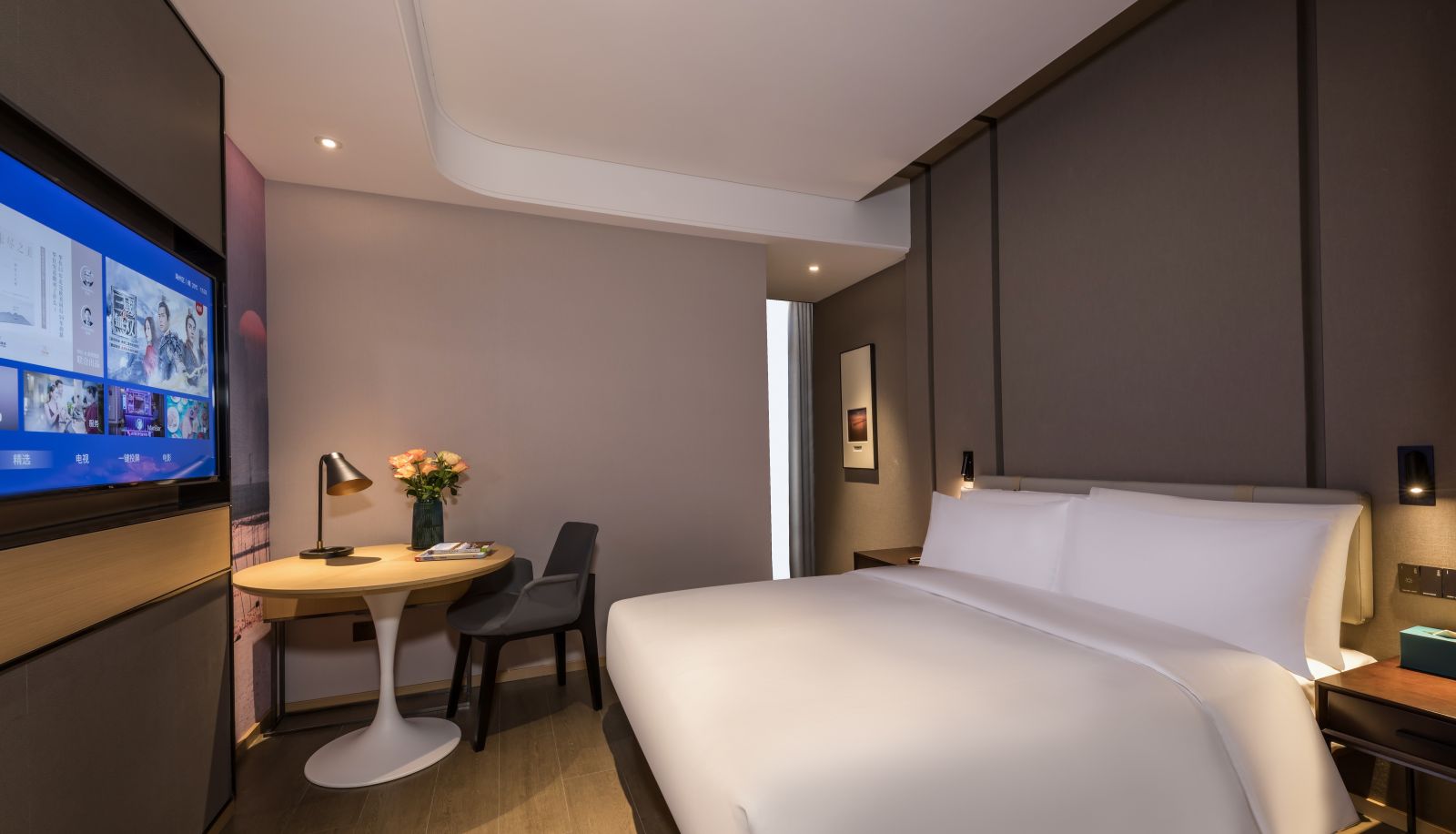 Chambre - MANXIN Lianyungang railway station hotel