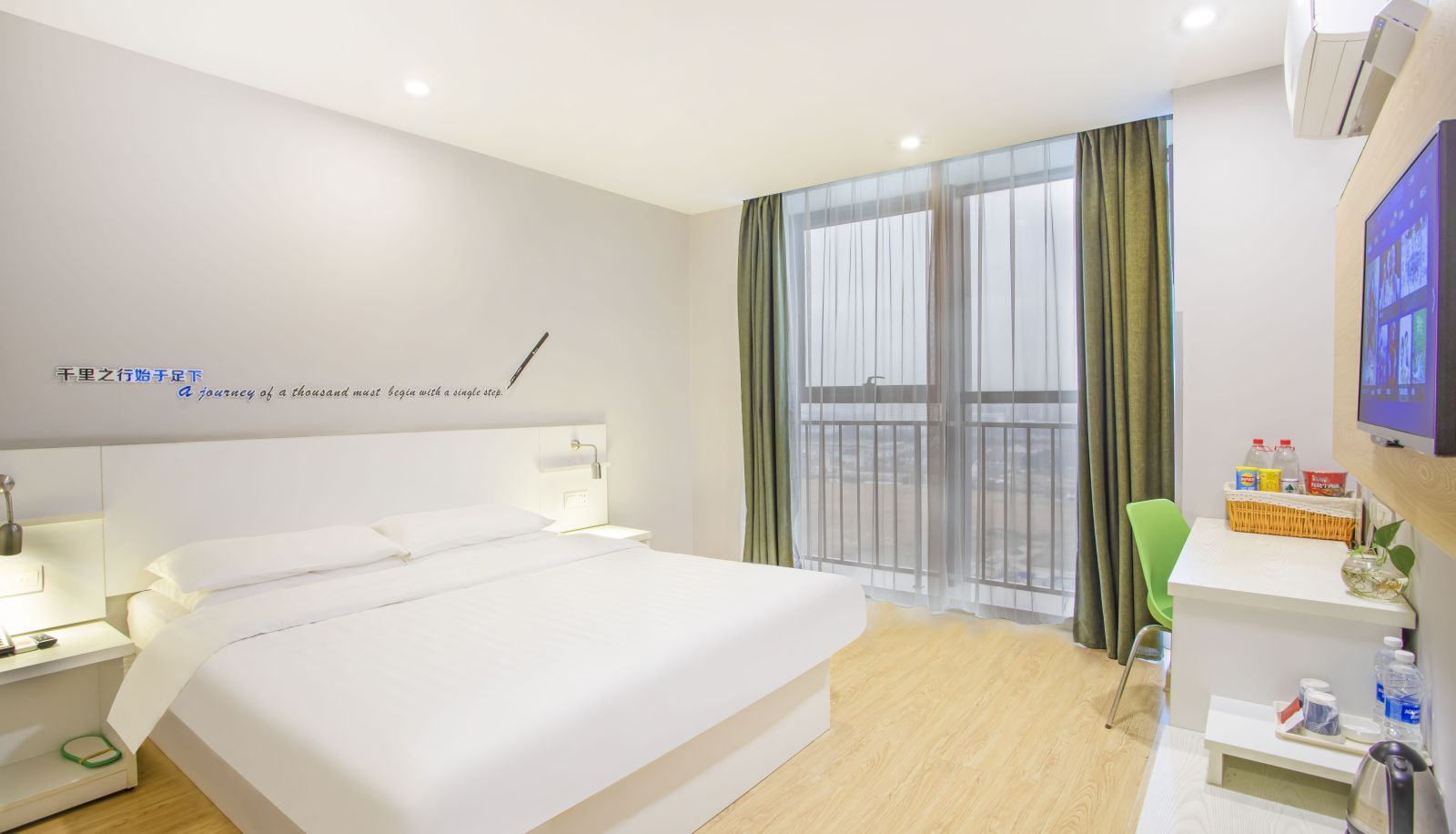 Zimmer - Yilai Suzhou Xiangcheng Weitang Pearl City Hotel