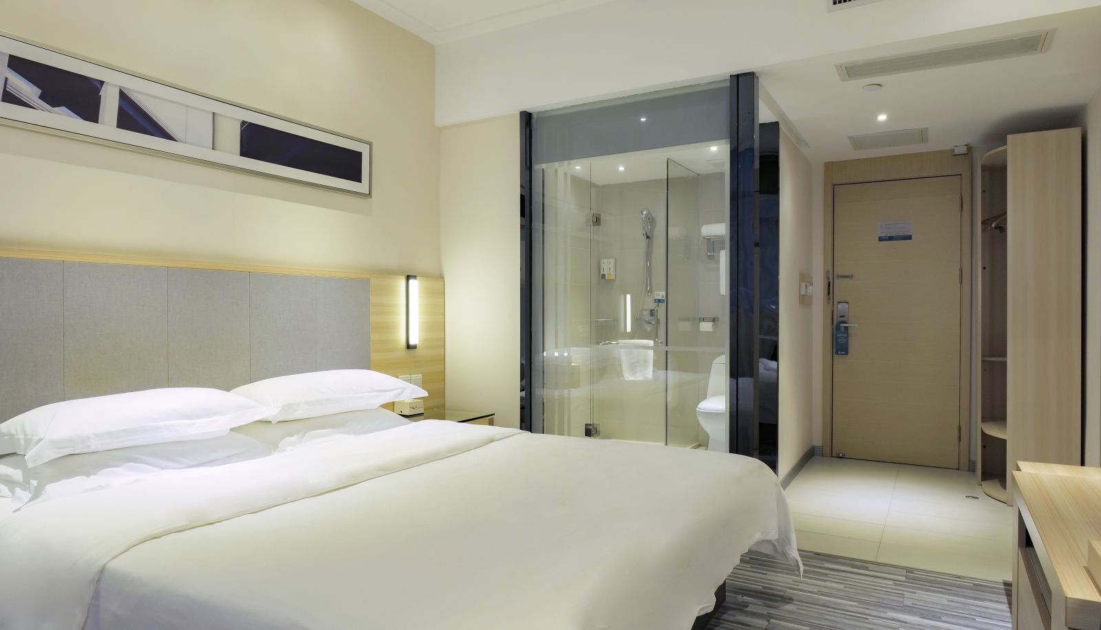 Info - Haiyou Shenzhen Xixiang Metro Station Hotel