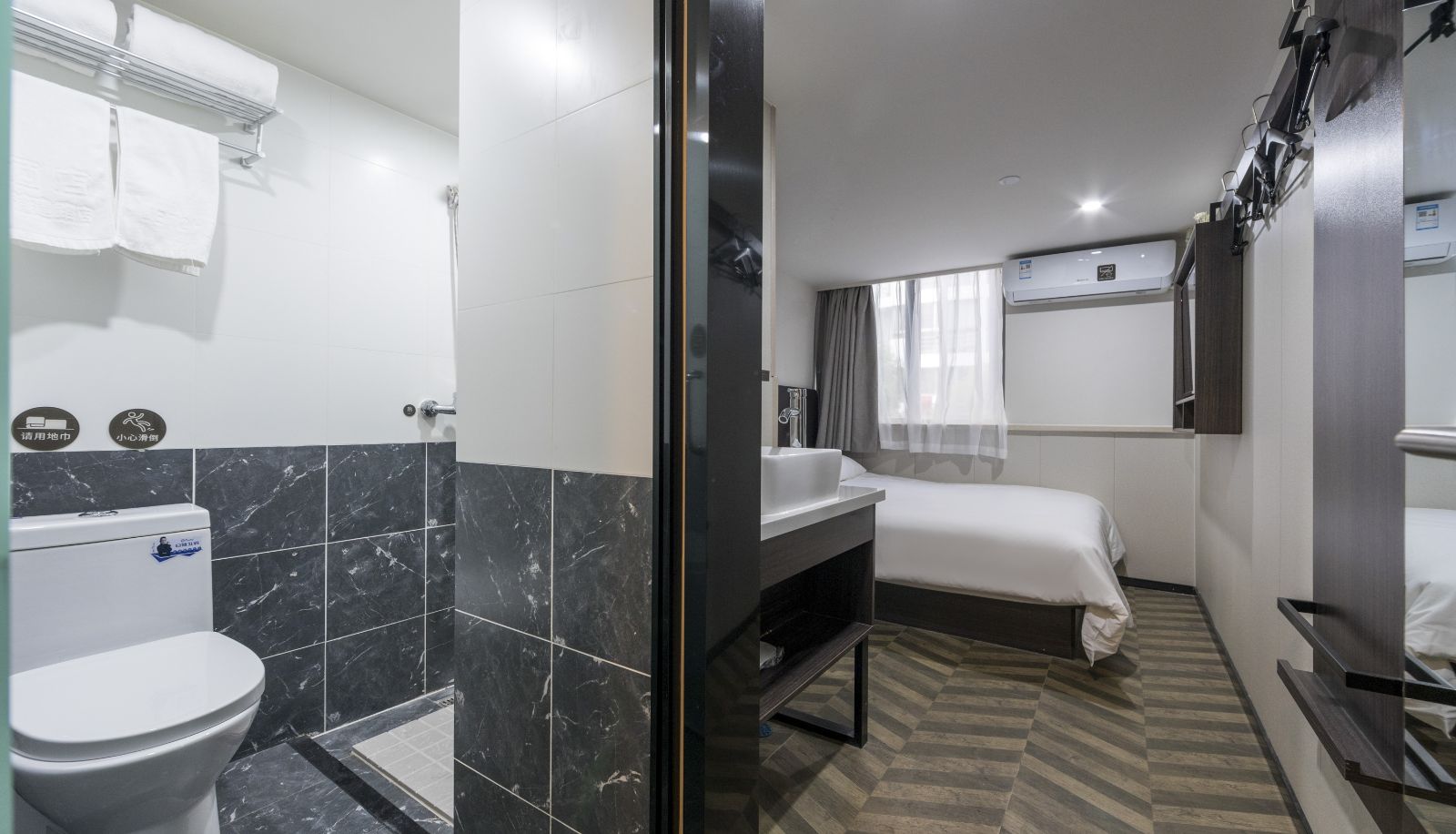 Room - Haiyou Shanghai Pujian Road Hotel
