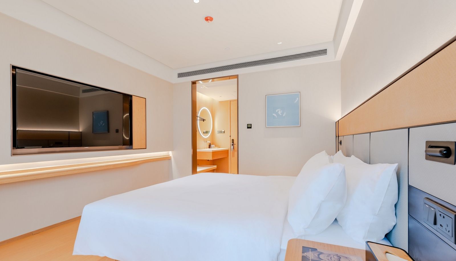 Chambre - Shaoxing Jinghu New District Hotel