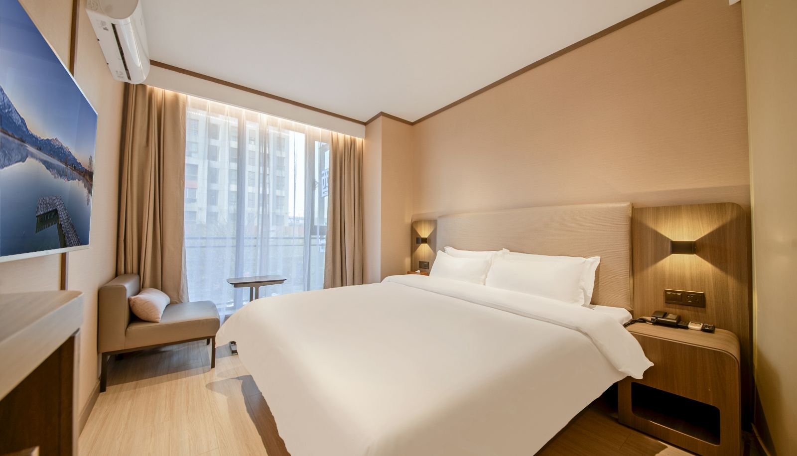 Informacje - Hanting Xi'an Hujiamiao Hotel