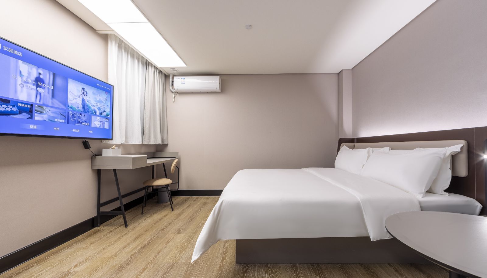 Pokój - Hanting Shanghai Hongqiao Beixinjing Subway Station Hotel