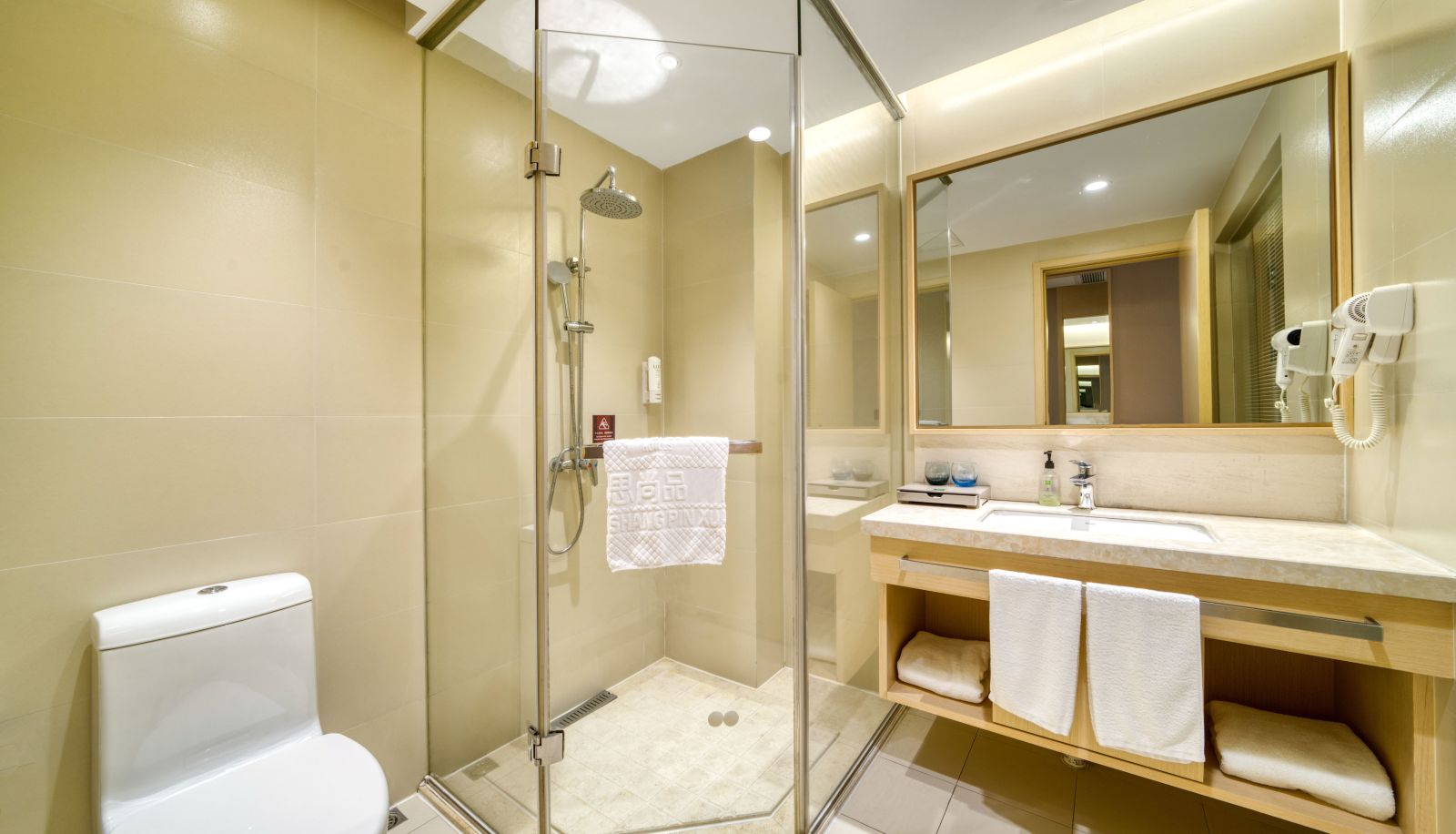 Room - Ibis Shangpin Nanchang Honggutan University Town Hotel