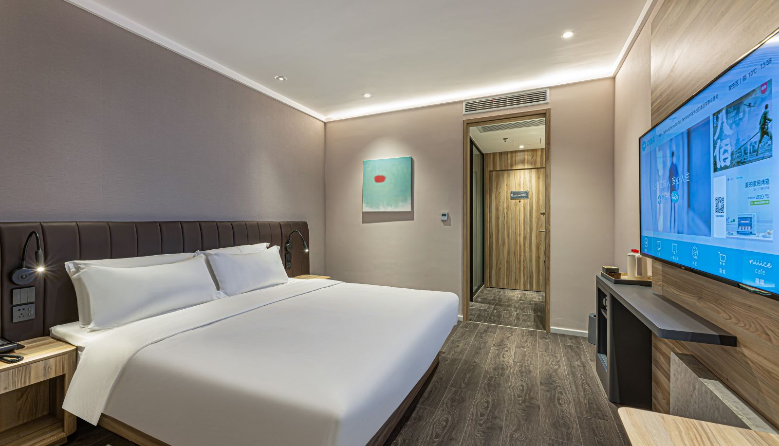 Camera - Hanting Youjia Wuxi Meicun Meili Ancient Town Hotel