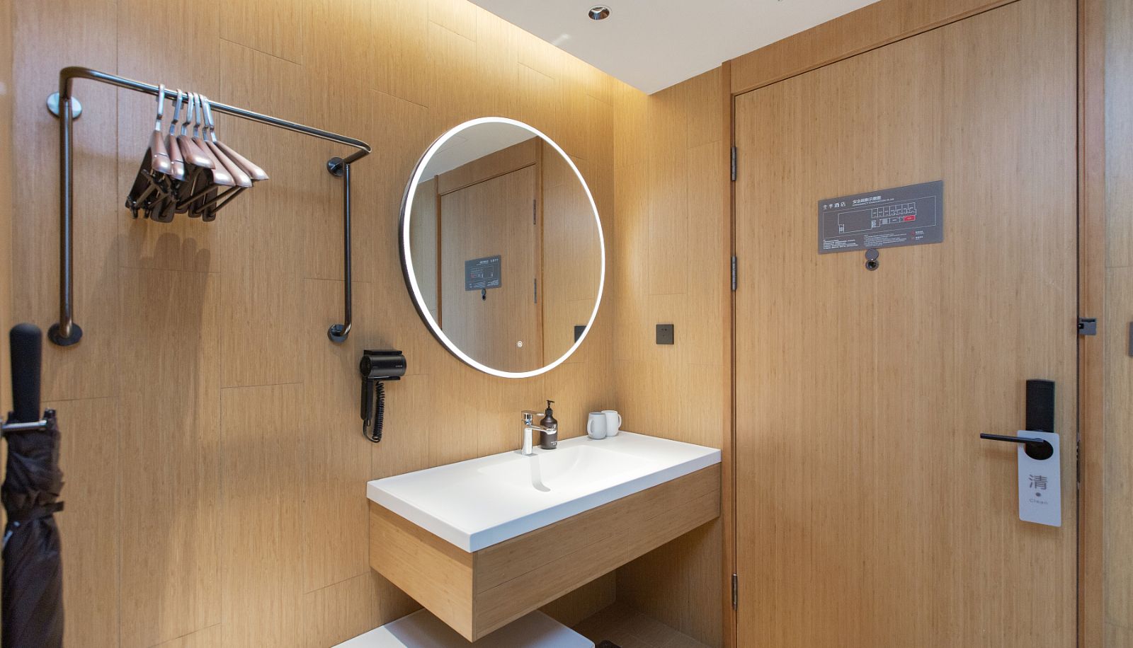 Habitación - All season Jinhua Huancheng South Road Hotel