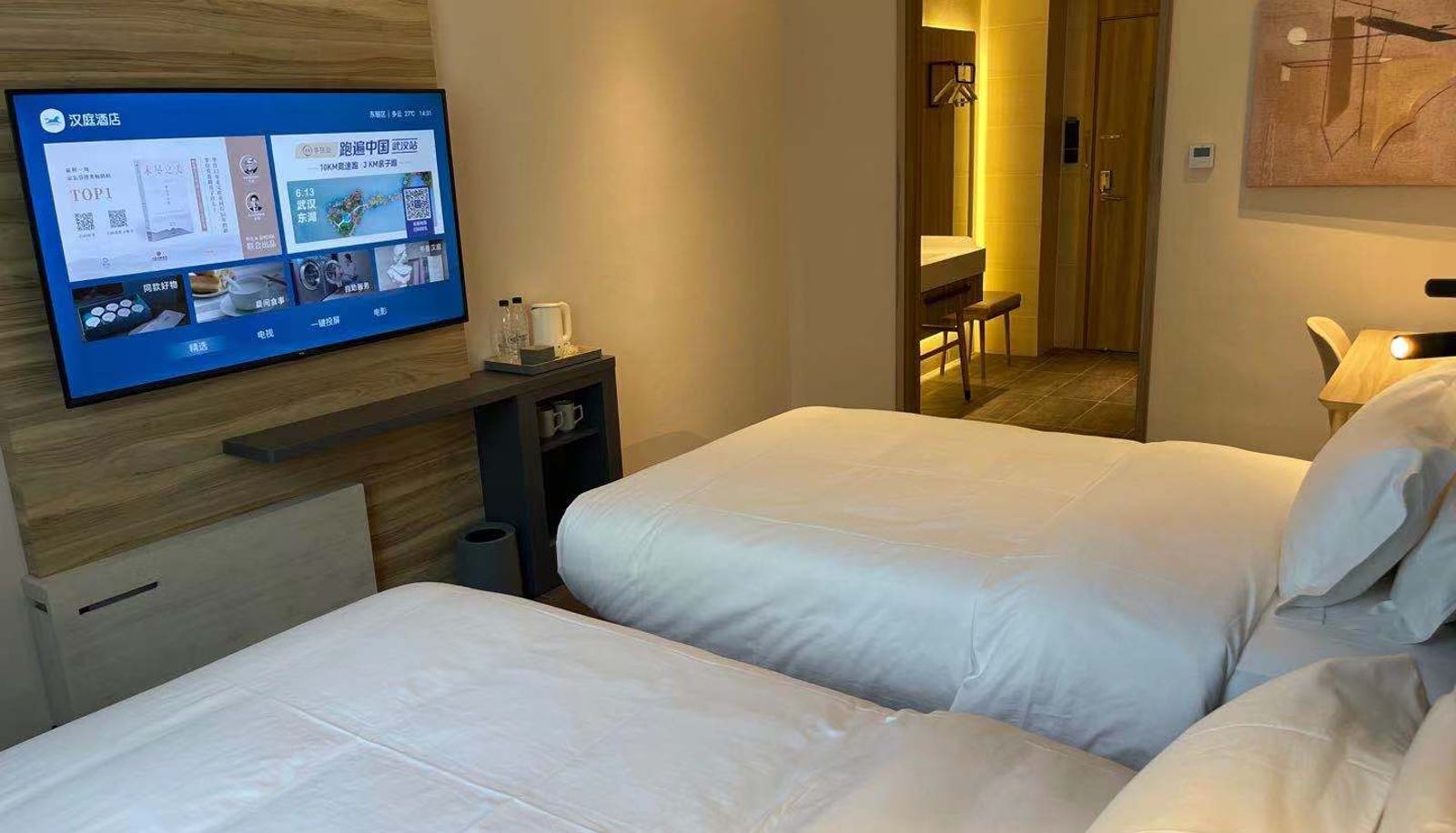 Room - Hanting Tianjin Dongli Development Zone Management Committee Hotel