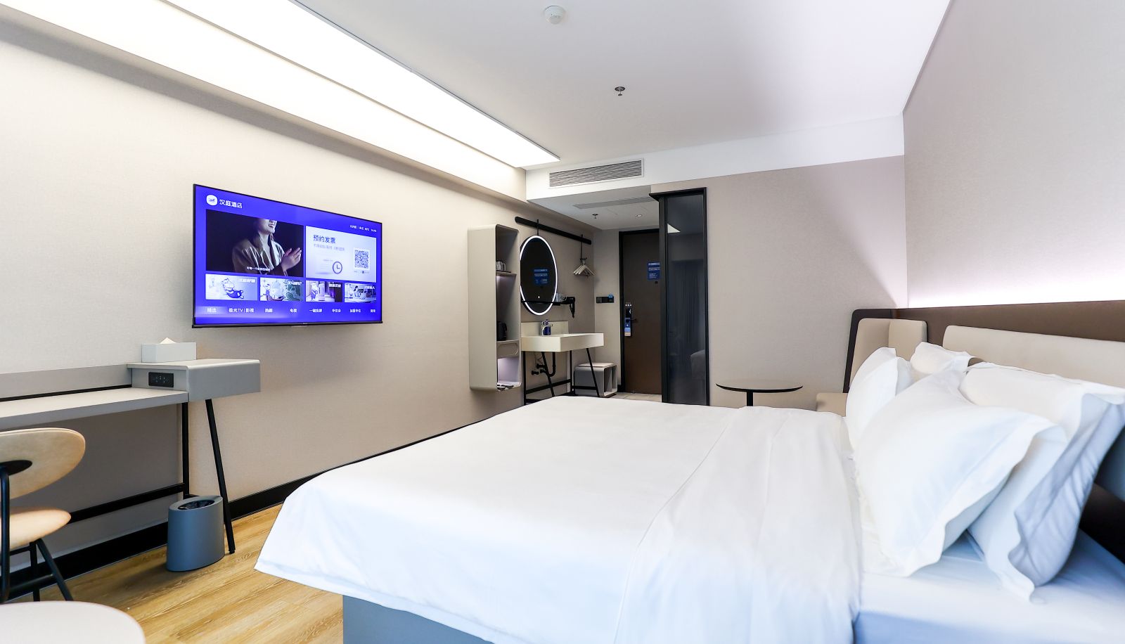 Zimmer - Hanting Beijing rocket Wanyuan Hotel