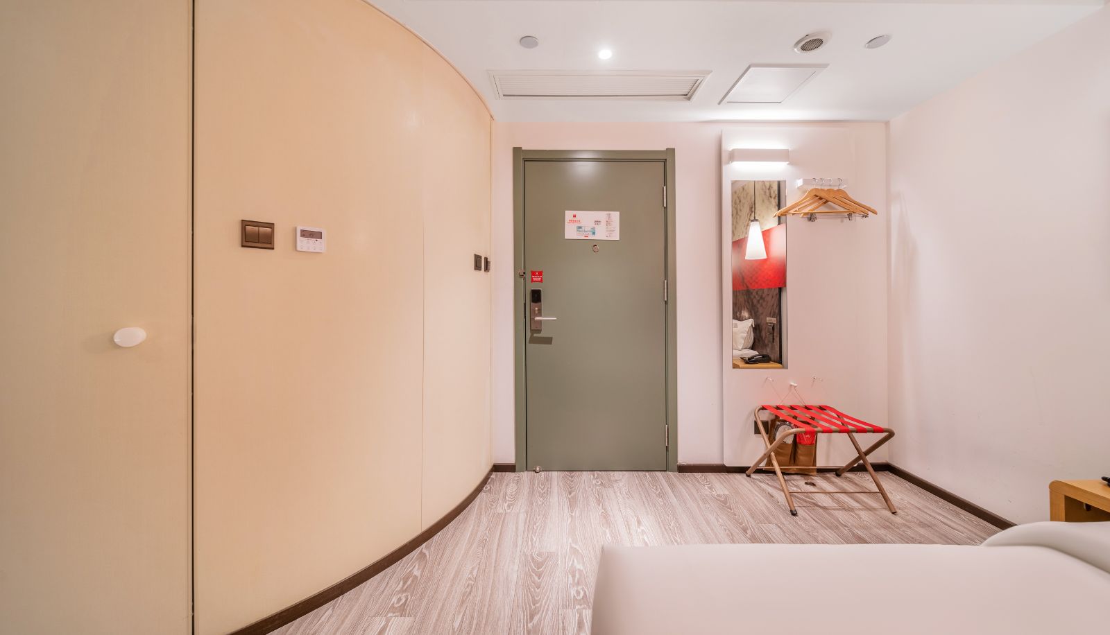 Pokój - Ibis Chongqing Jiangbei Airport Shuanglong Avenue Hotel