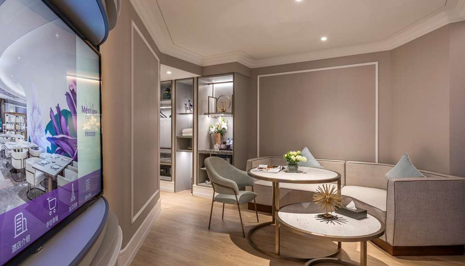 Camera - Mercure global Harbour Hotel Shanghai