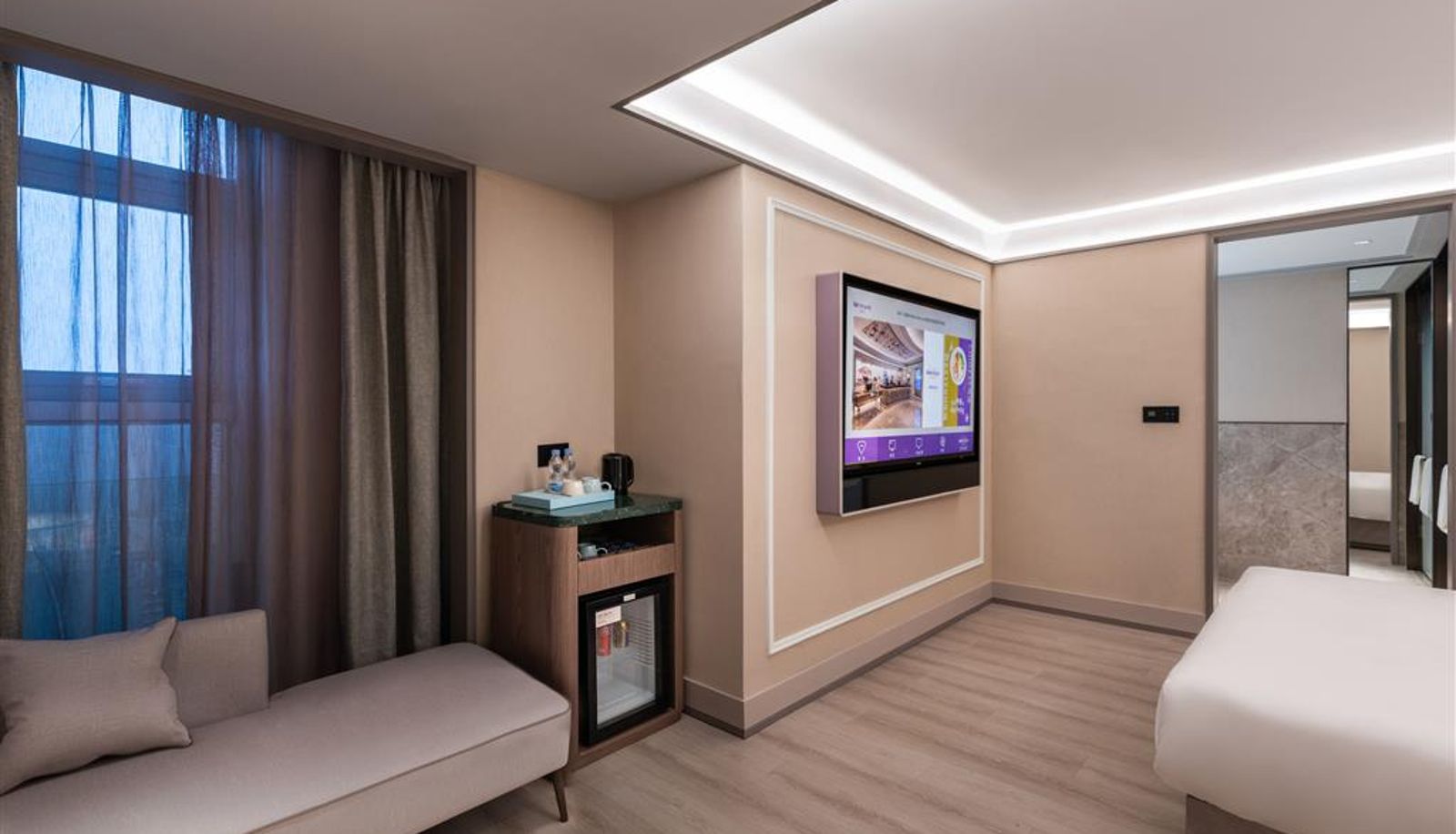 Kamer - Mercure Hangzhou Qingchun