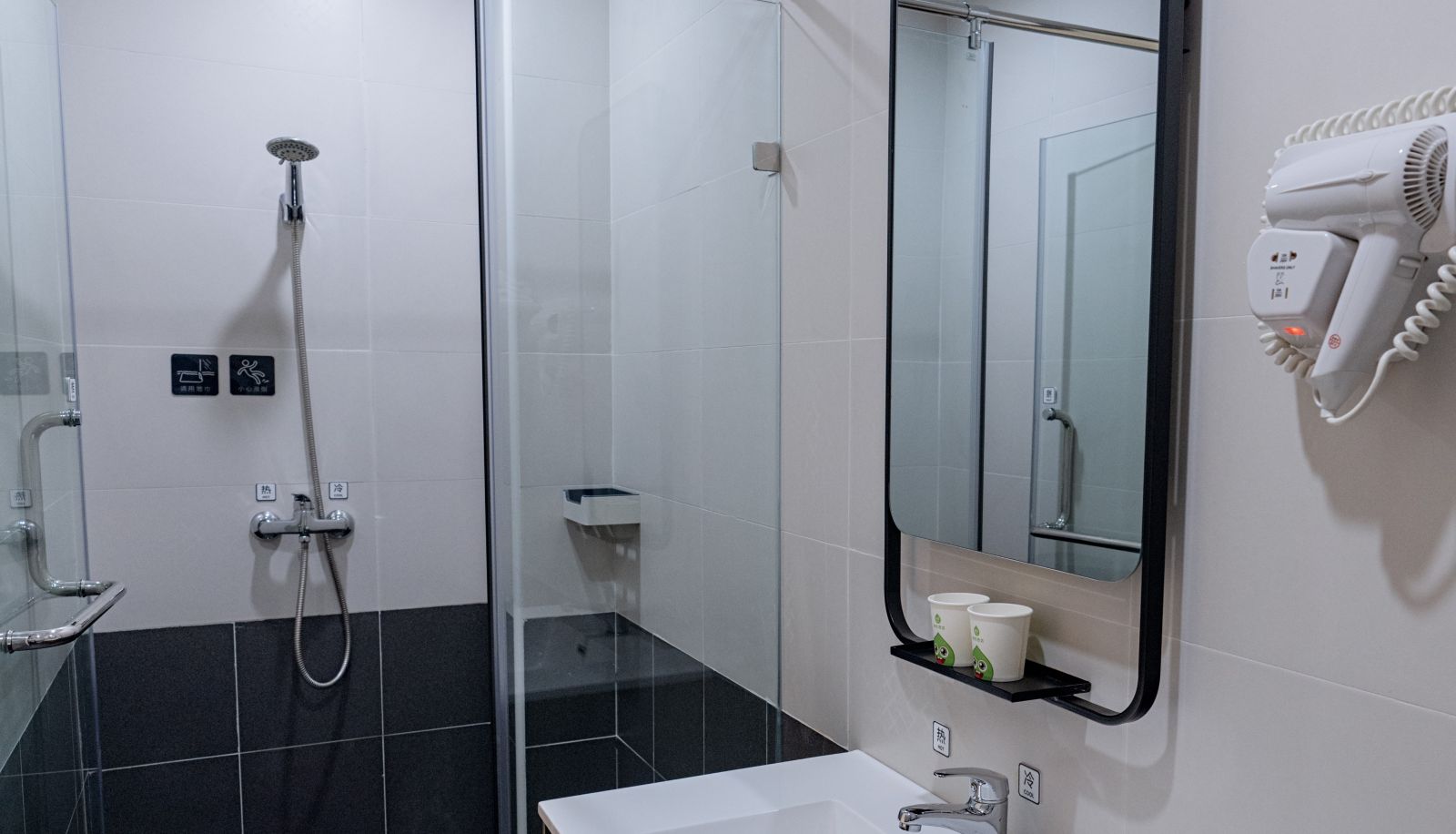 Zimmer - Haiyou Beijing Jiaotong University Ximen Hotel