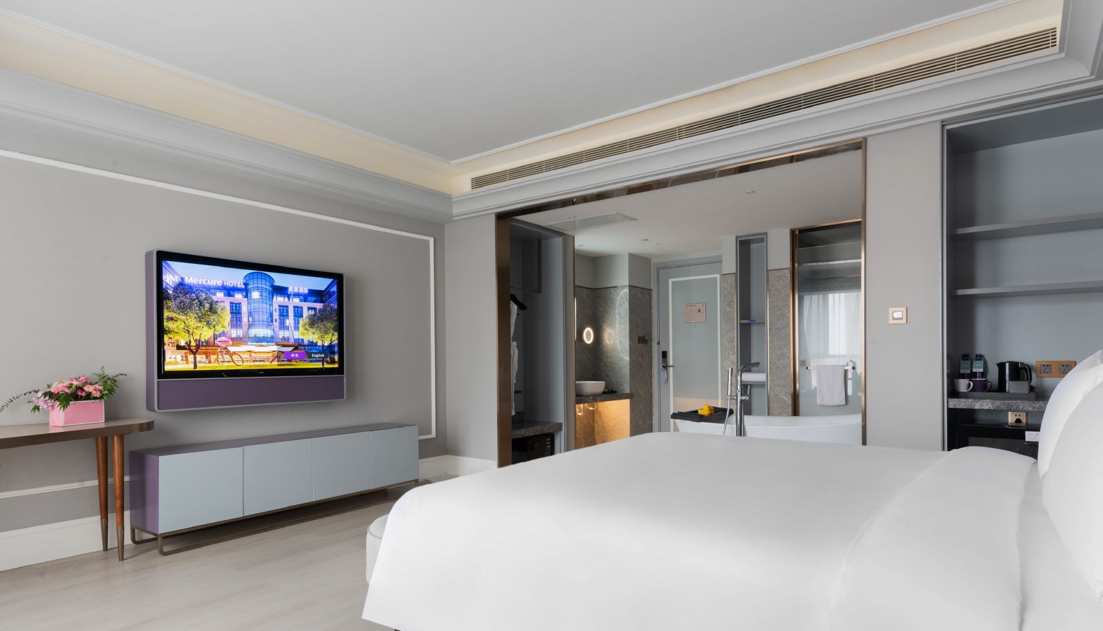 Zimmer - Meiju hotel of administrative center of Xi'an north railway station