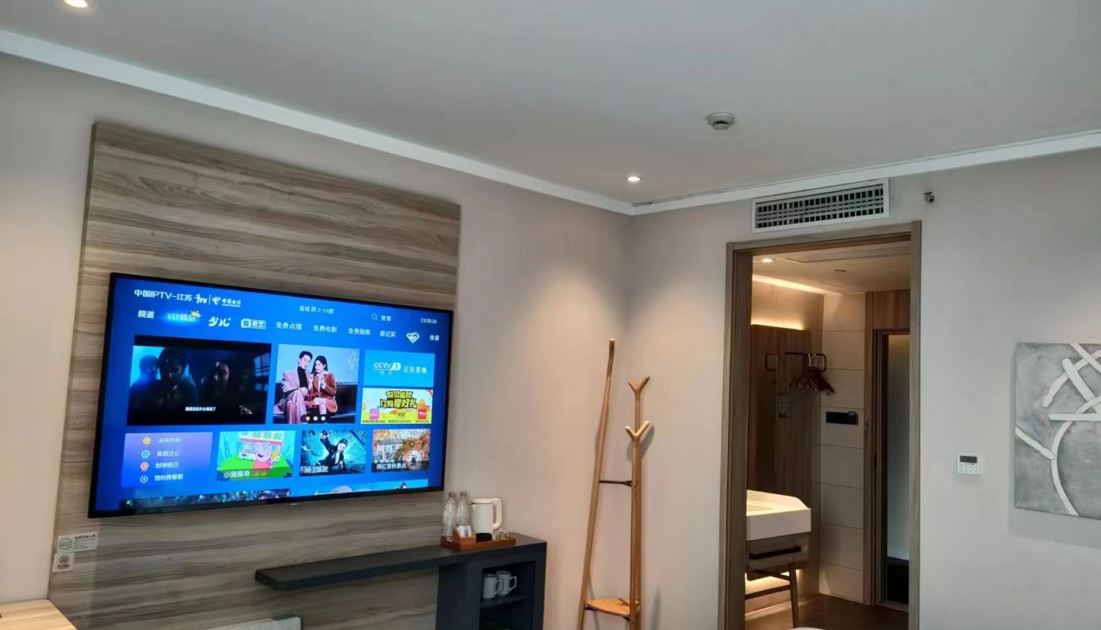 Room - Hanting Youjia Taizhou Wanda Plaza Hotel