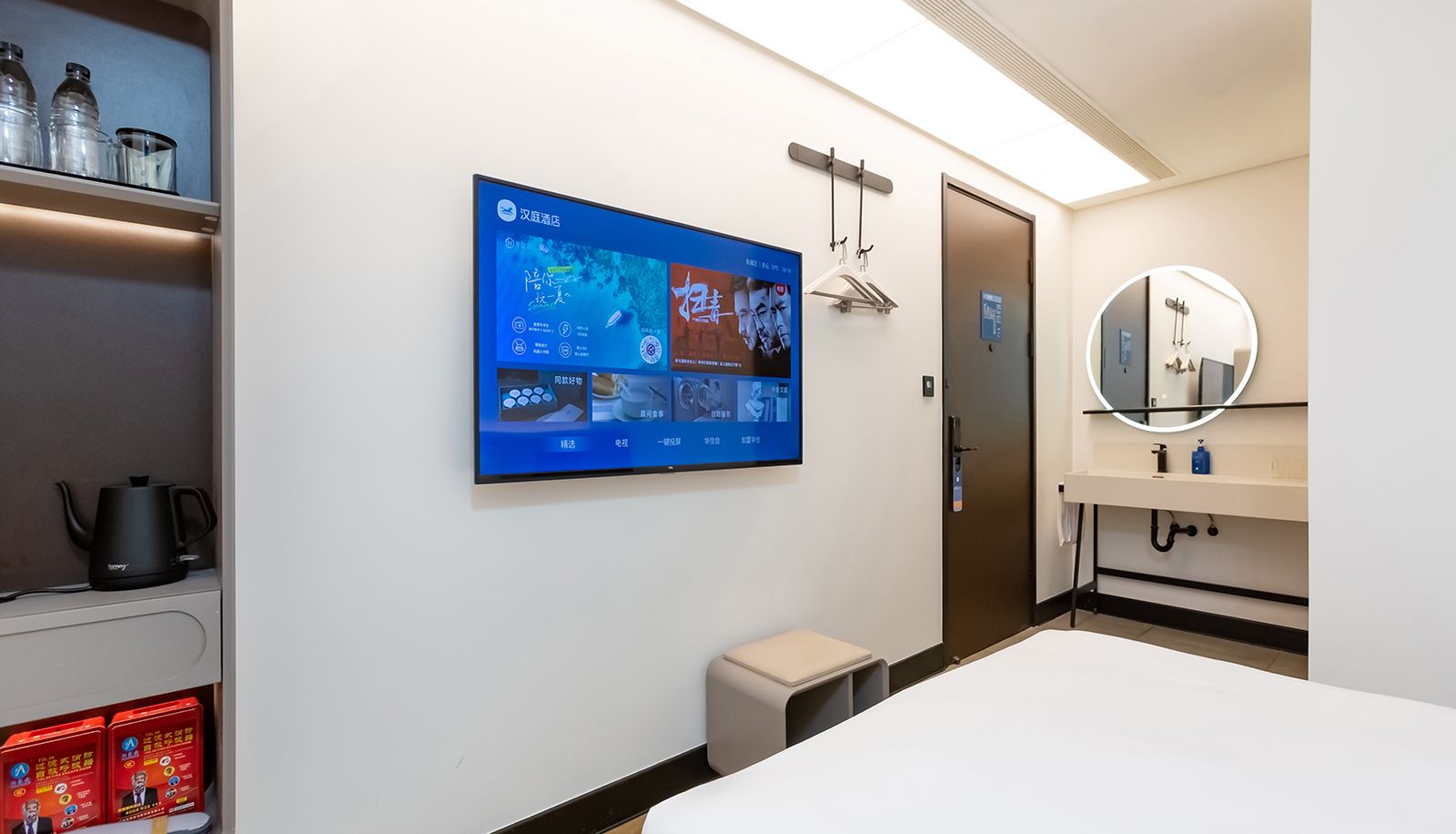 Zimmer - Hanting Beijing Dongzhimen Hotel