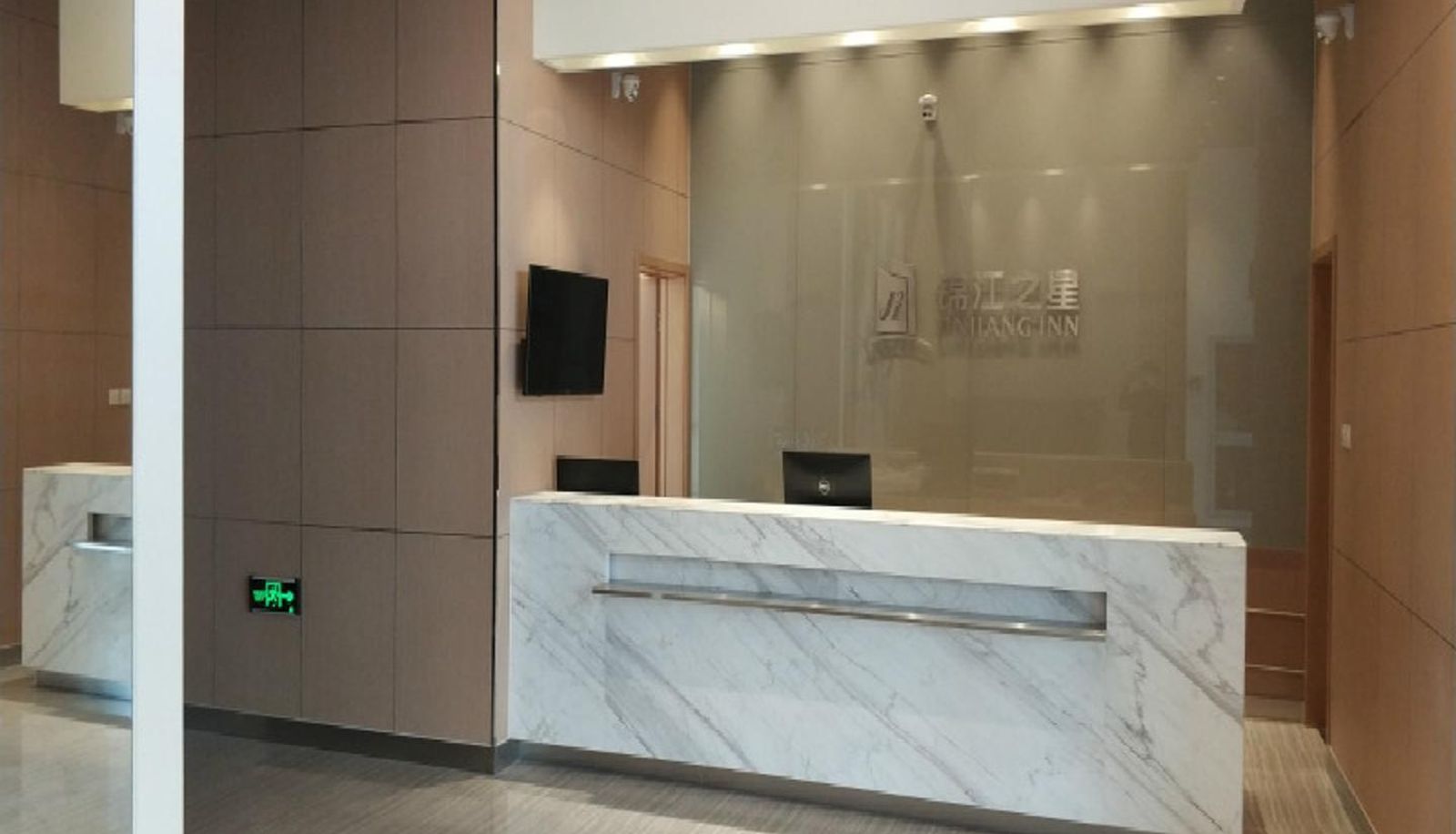Salón - JinJiang Inn Tianjin Zhong shan men the light rail station Hotel