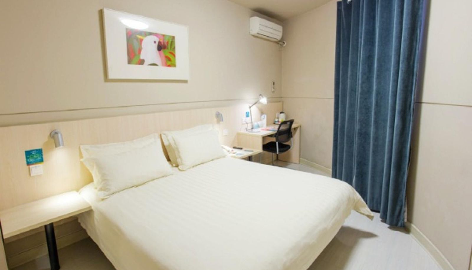 Chambre - Jinjiang Inn(Xinxiang Railway Station Branch)