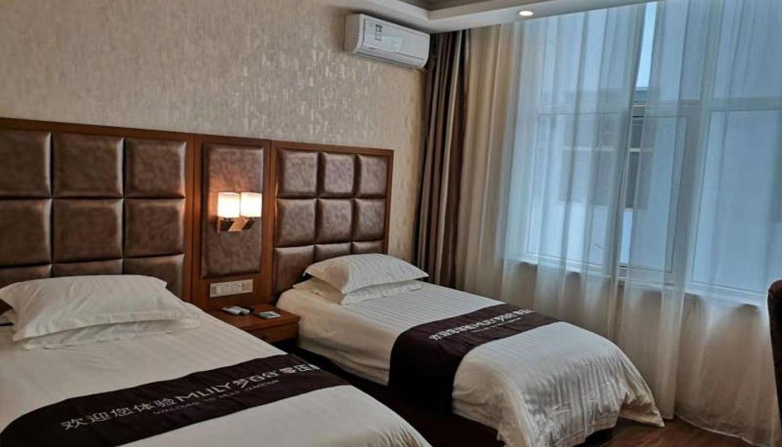 Zimmer - Caoyuantianlu Jinjiang Inn Style Zhangbei Avenue