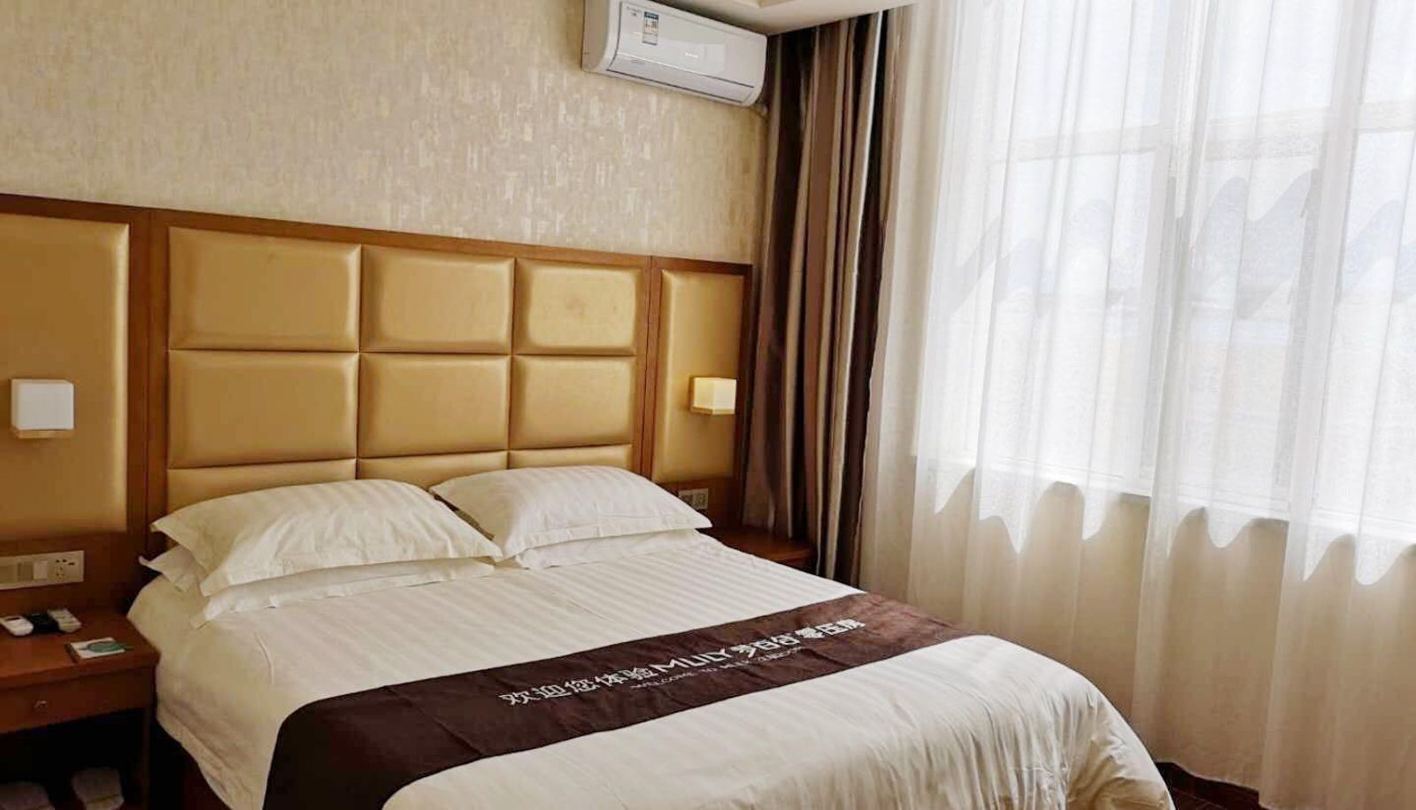 Room - Caoyuantianlu Jinjiang Inn Style Zhangbei Avenue