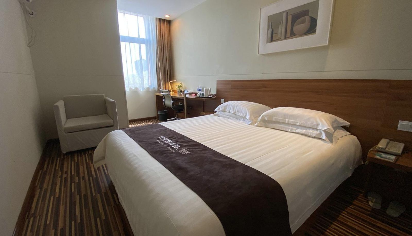 Chambre - Goldmet Inn-Science park Hengsheng Luoyang