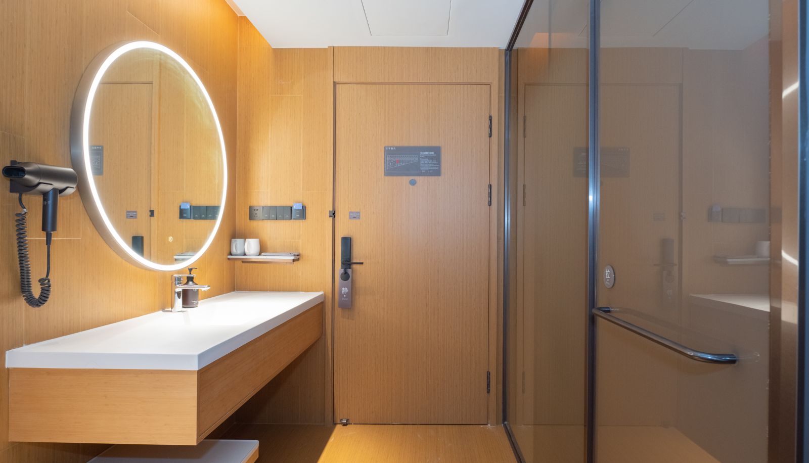 Room - Seasonal Shanghai Expo Dongming Road Subway Station Hotel