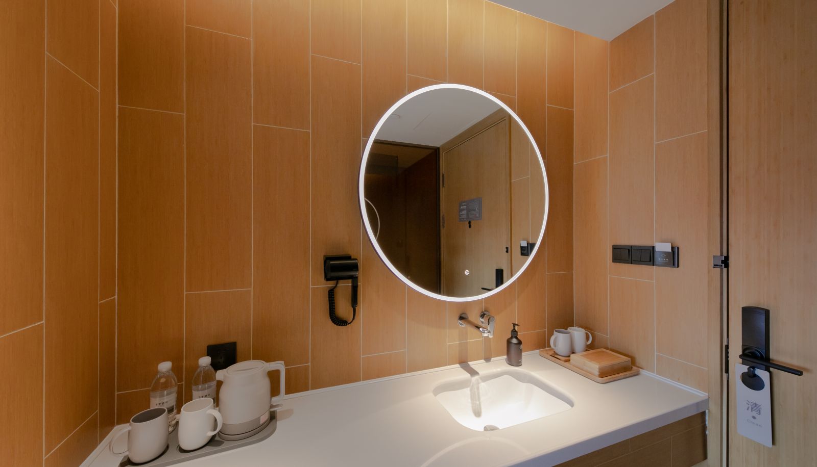 Zimmer - Beijing  Lize business district Wanfeng Road Hotel
