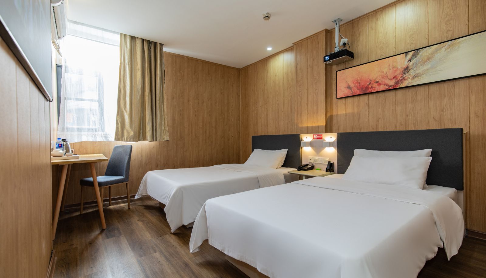 Zimmer - Yilai Yibin Cuiping Park Hotel