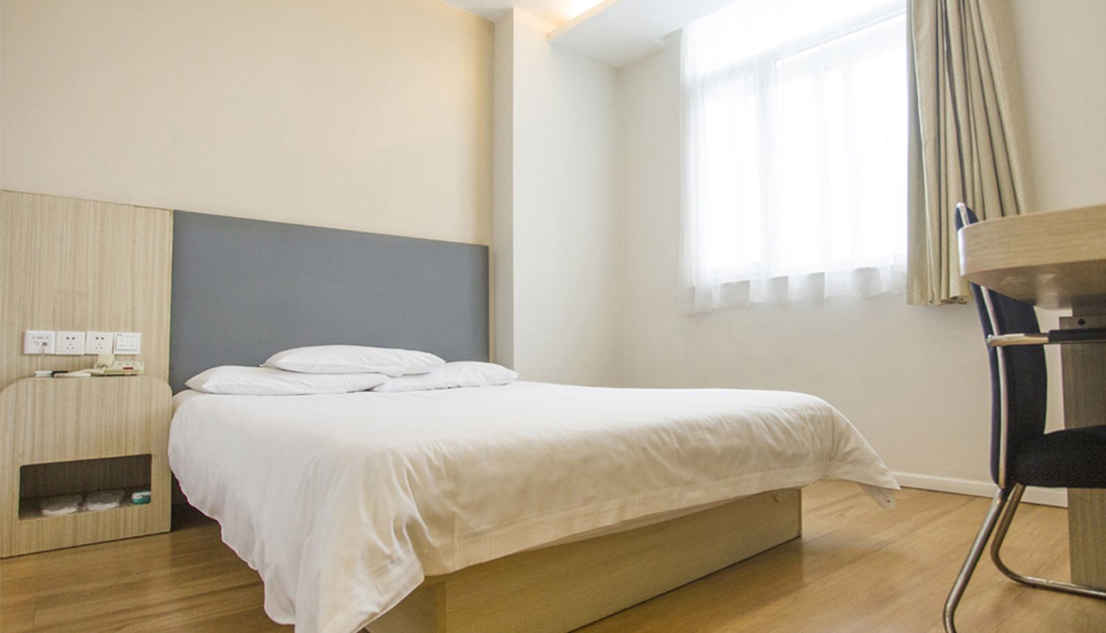 Habitación - Yilai Huaian Normal University Hotel