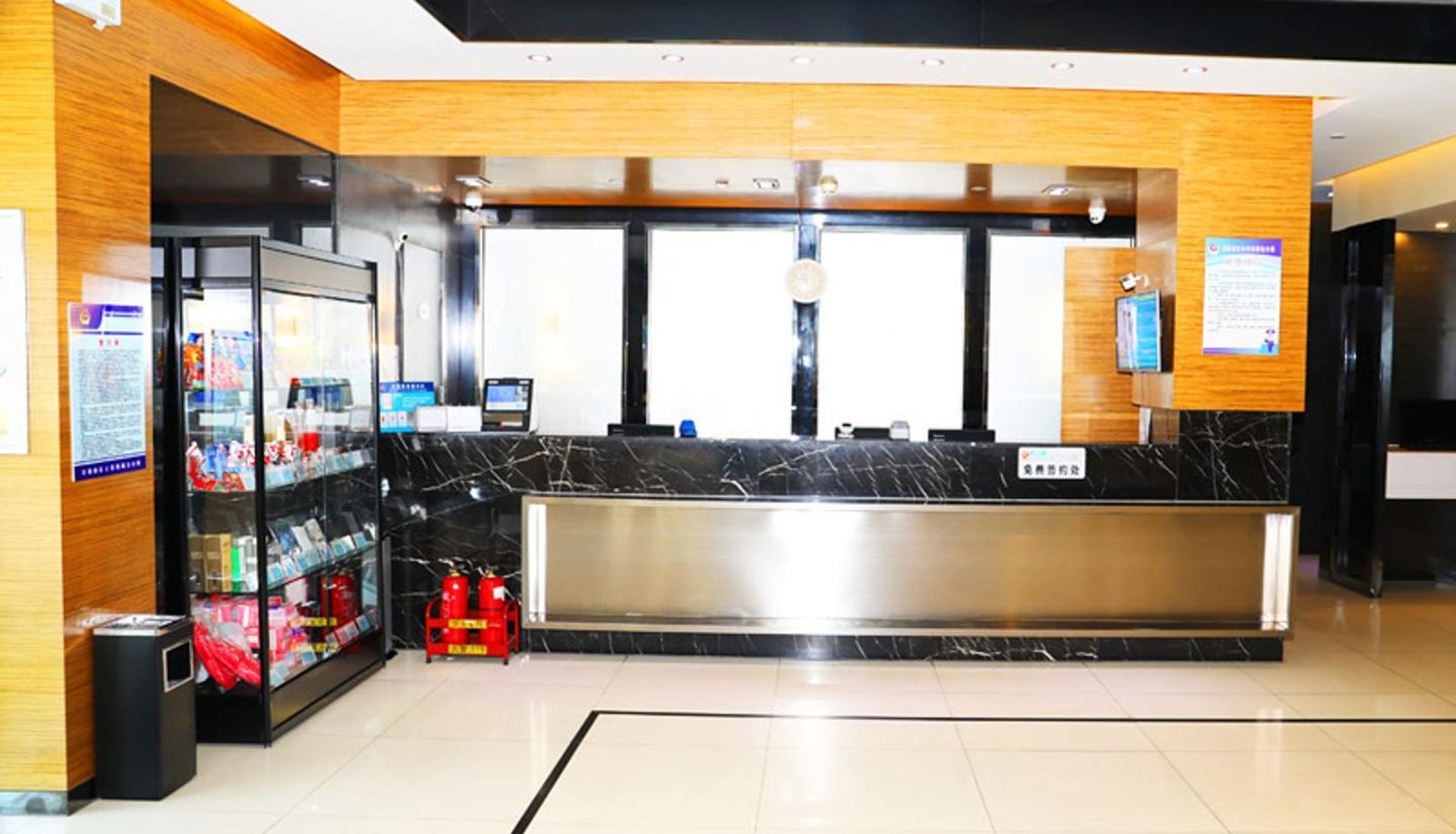 Hal - Jinjiang Inn Tianjin district zhong xin north road