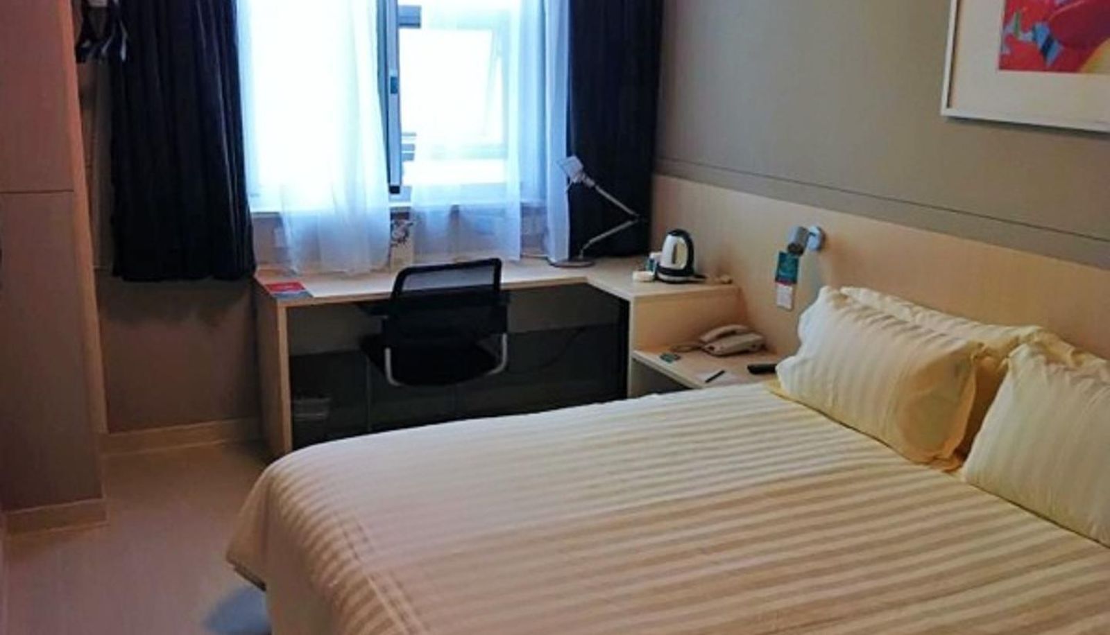 Chambre - jinjiang inn  nantong textile city bus station