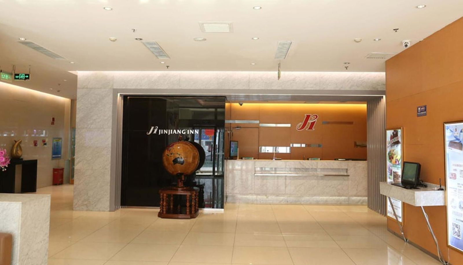Hall - Jinjiang Inn Qinhuangdao Hebei Street Sun City Hotel
