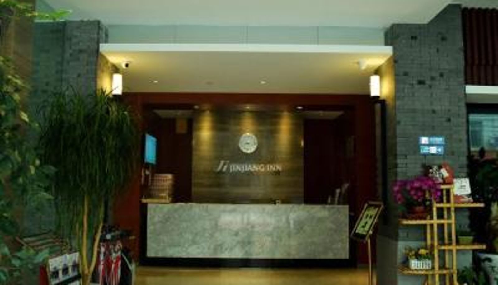 Lobby - Jinjiang Inn (Kunming Changshui International Airport)