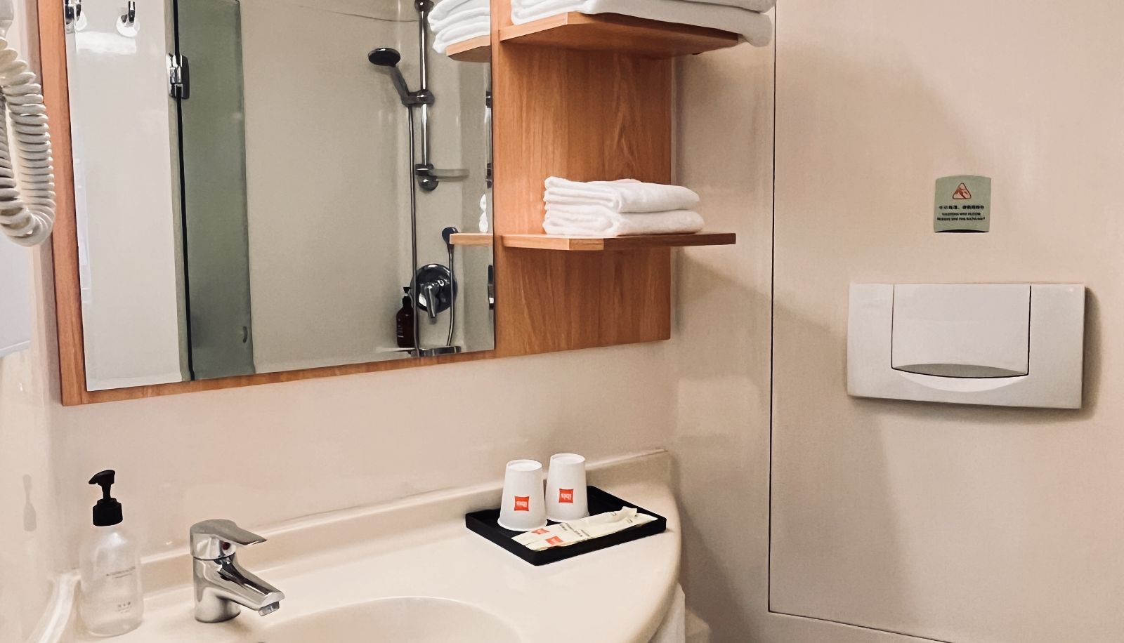 Zimmer - Ibis Yangzhou Wanda Plaza Hotel