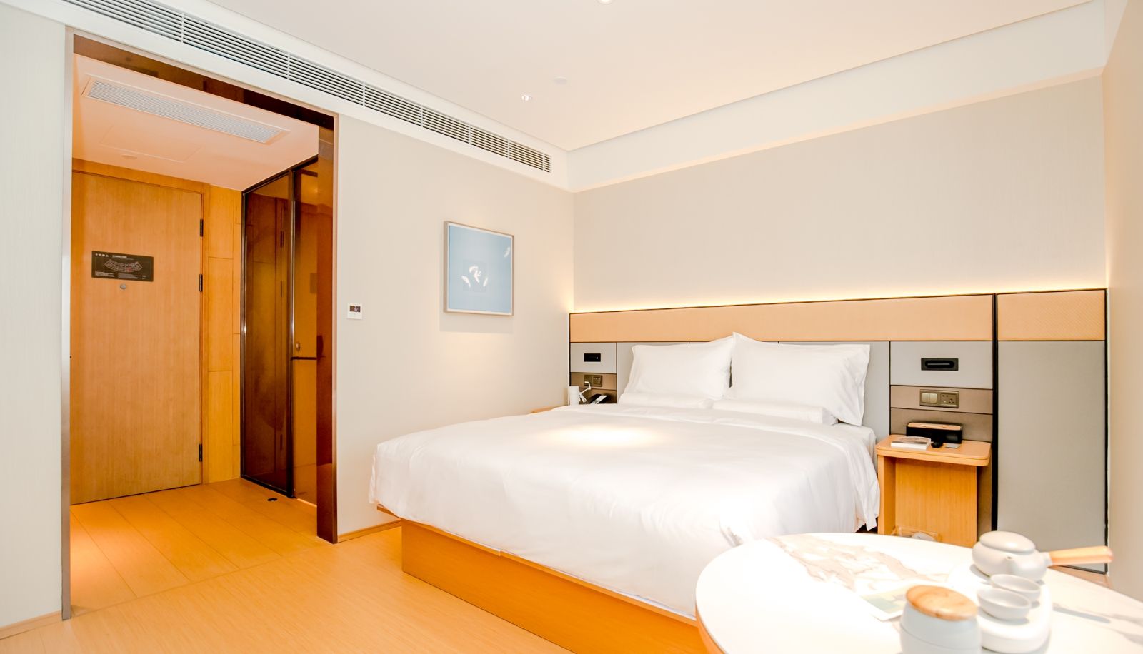 Pokój - All season Qingdao Huangdao District government Hotel
