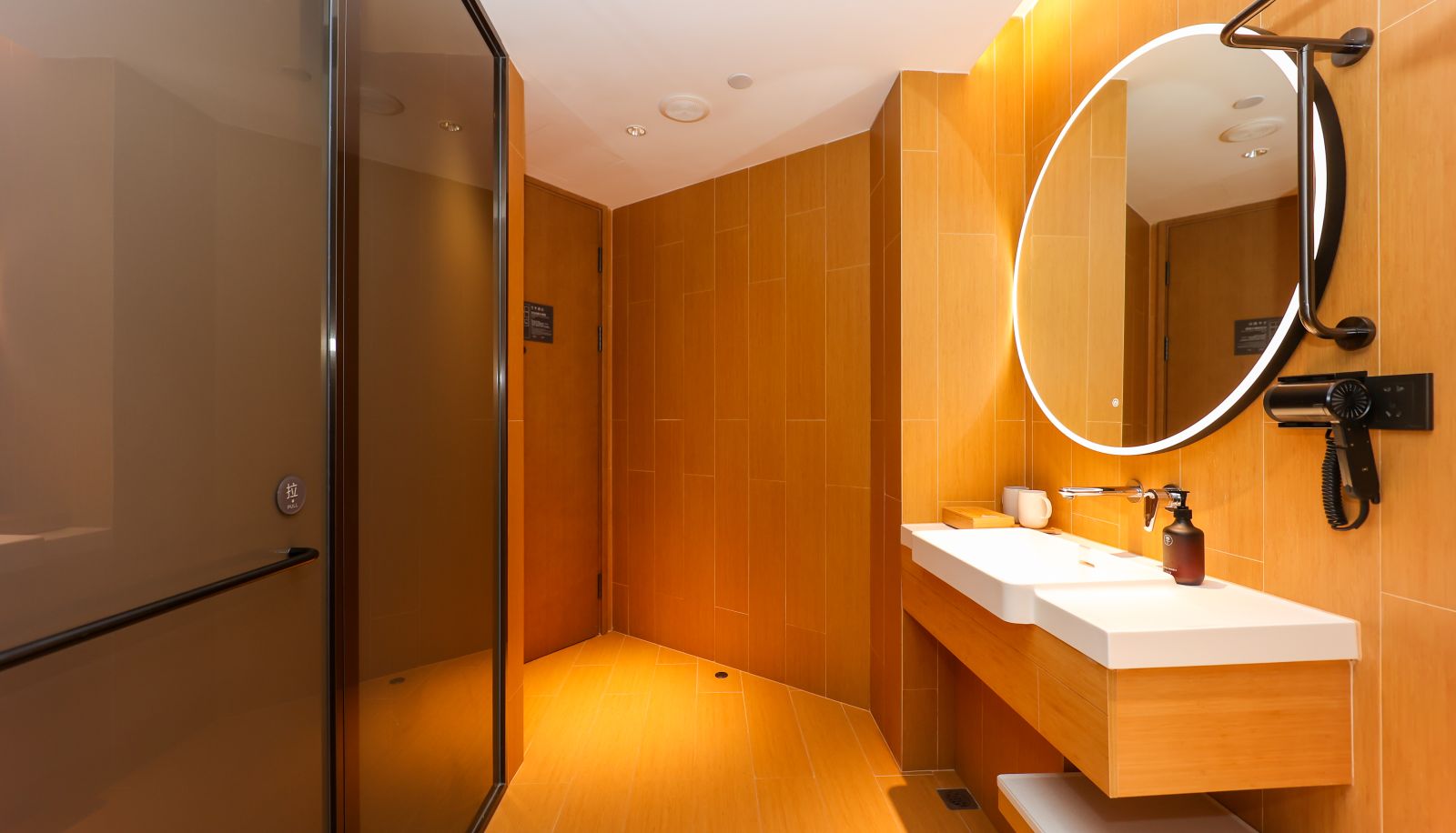 Habitación - All season Rugao Wuyue Plaza Hotel