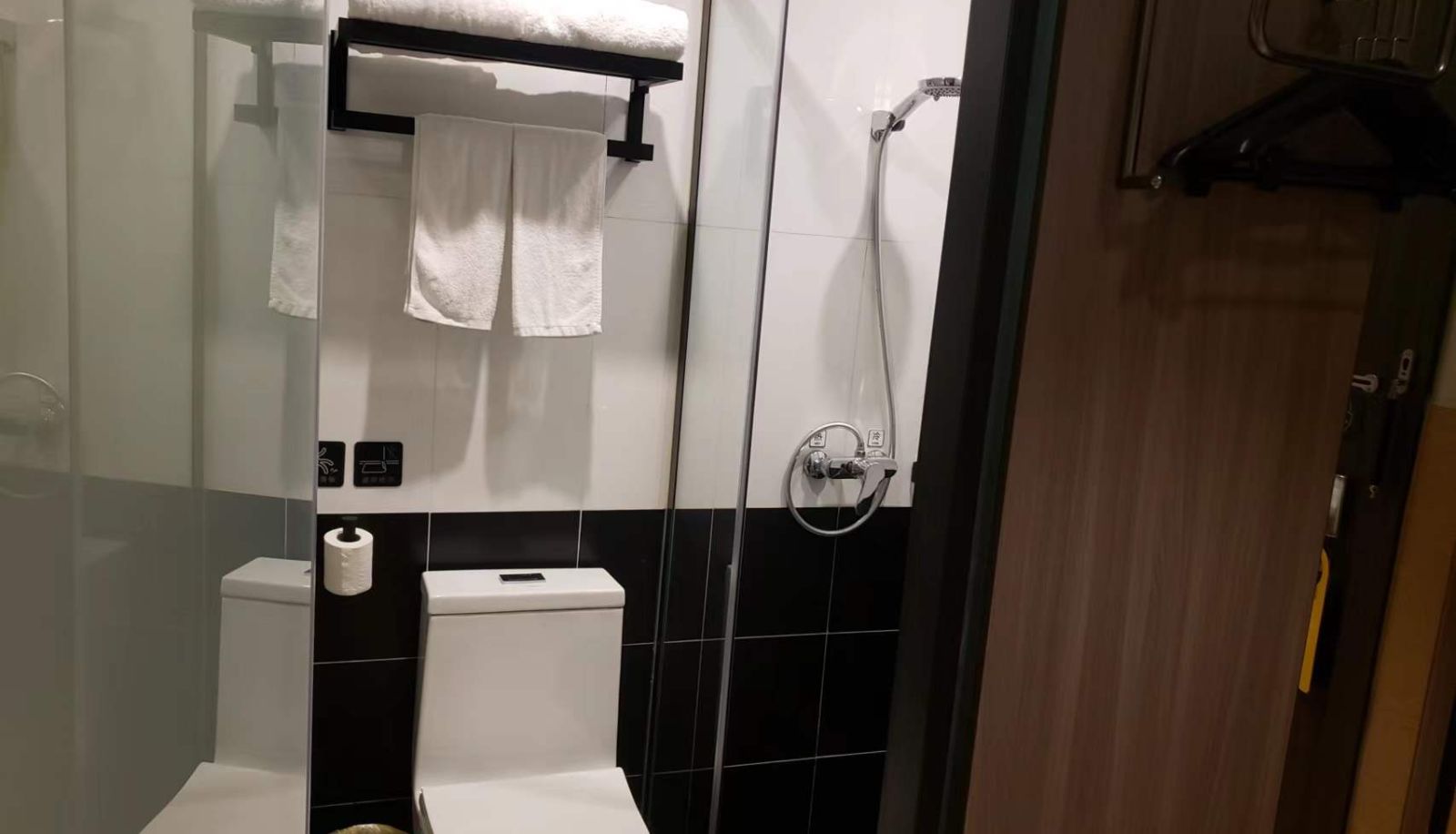 Info - Haiyou Beijing Wudaokou Subway Station Hotel