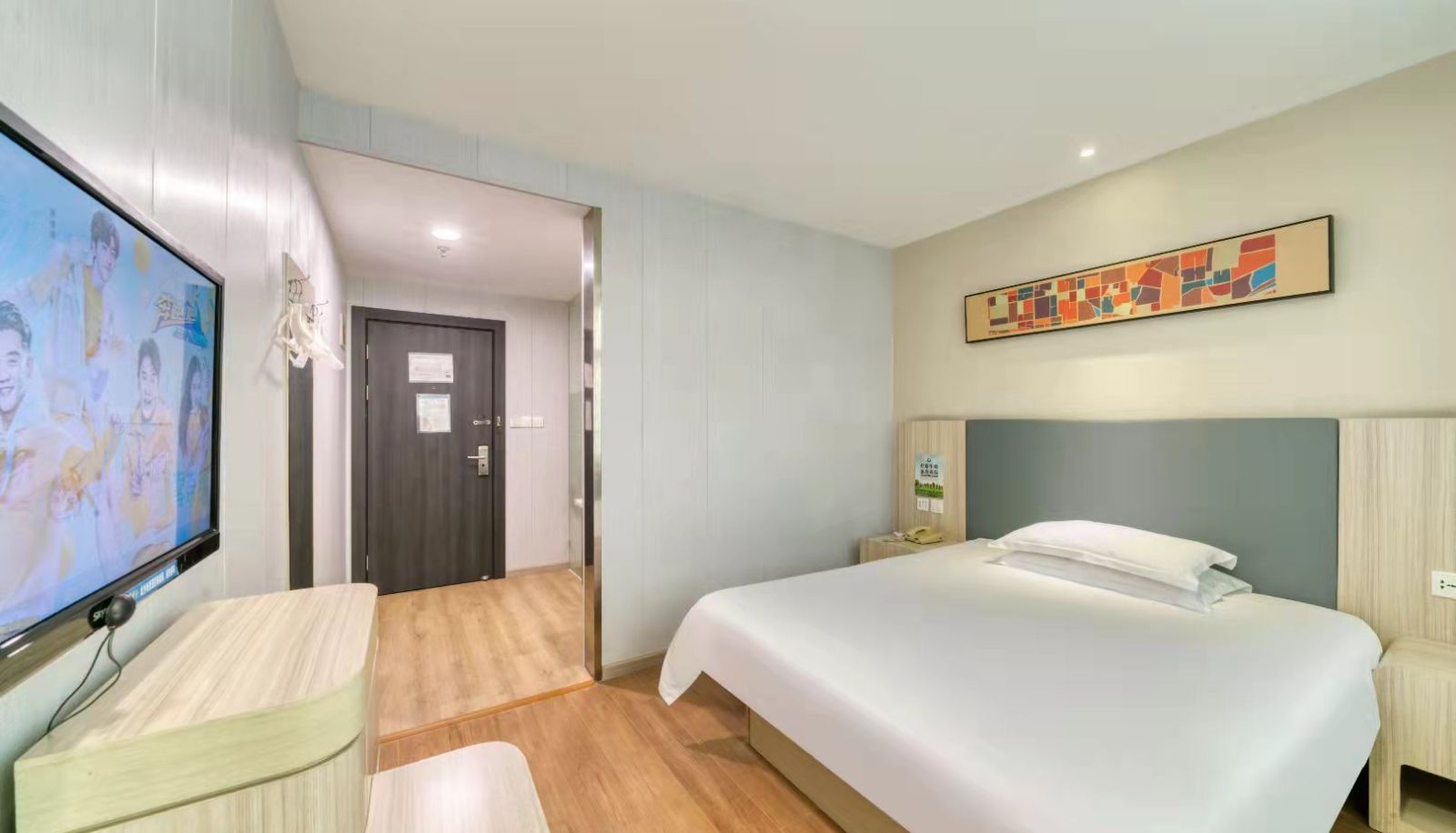 Kamer - Haiyou Yongkang Hardware City Hotel