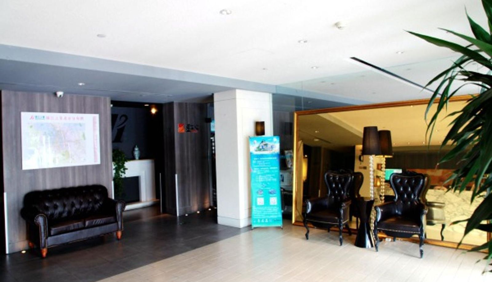 Hall - JinJiang Inn  Beijing Capital International Airport China Int’l Exhibition Center Station Branch